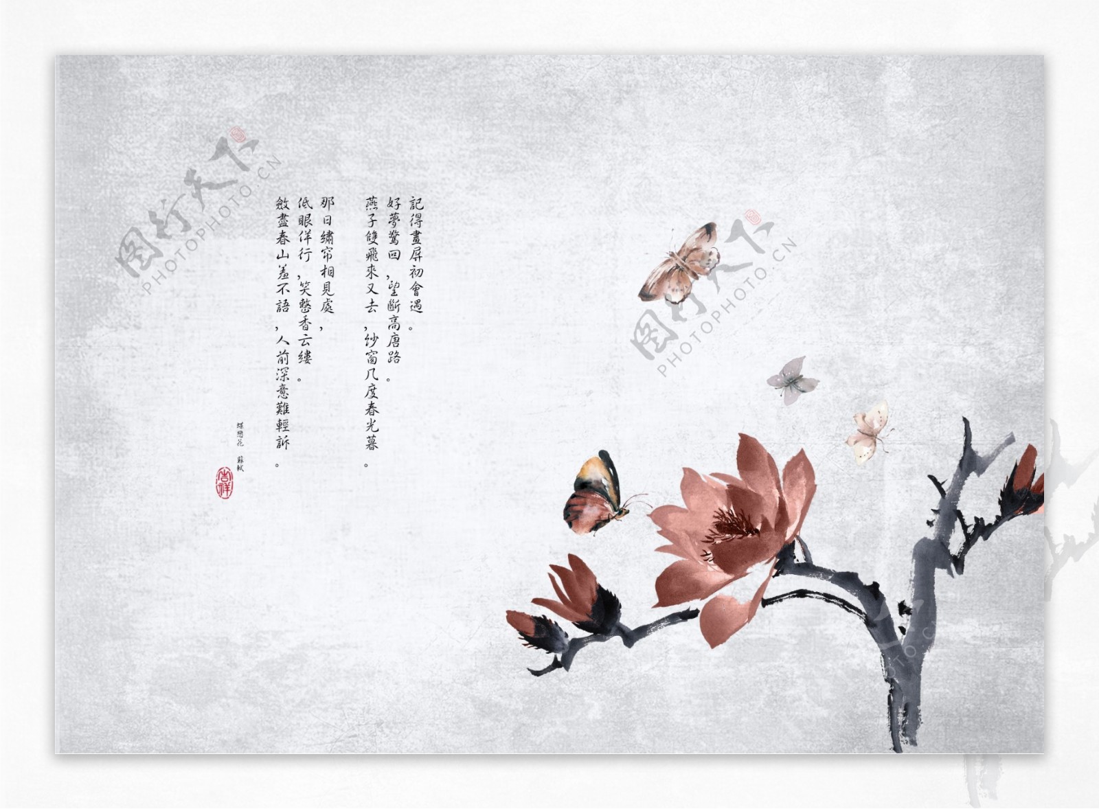 中国风水墨蝴蝶花写意画背景墙