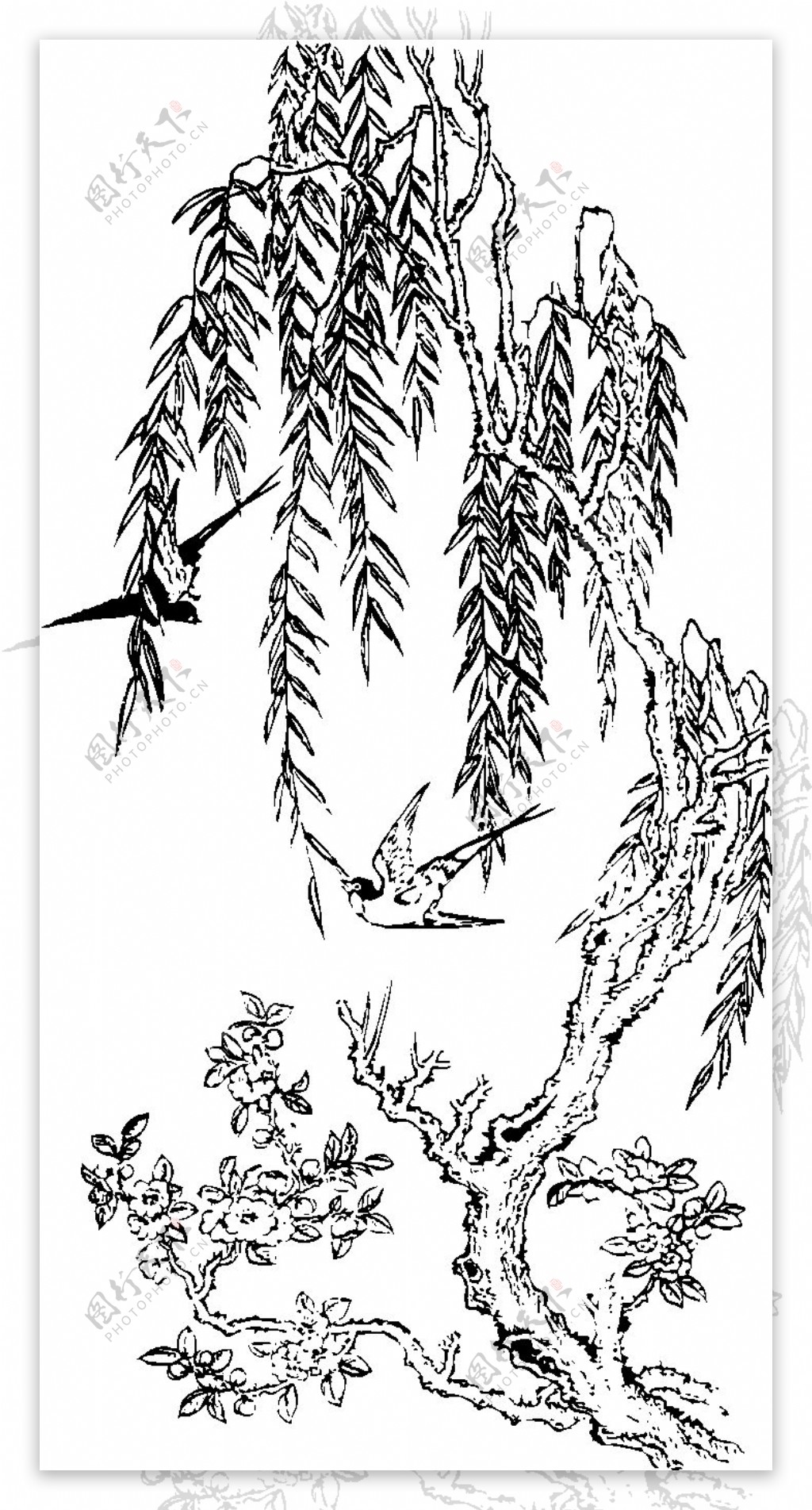 吉祥图案中国传统图案图案196