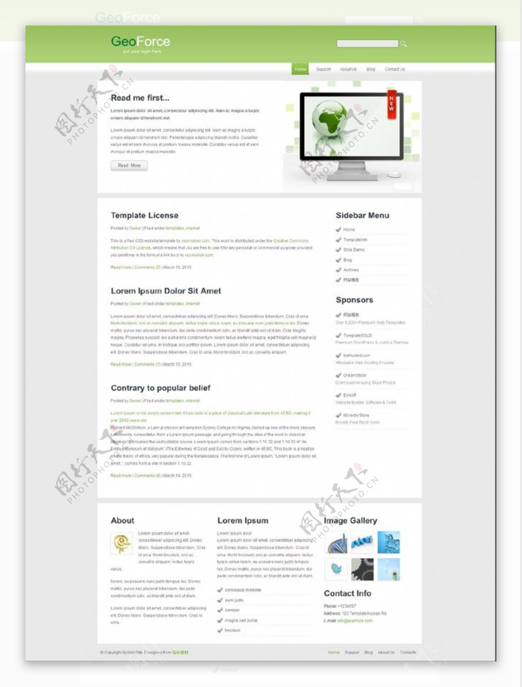 绿色企业博客网页模板