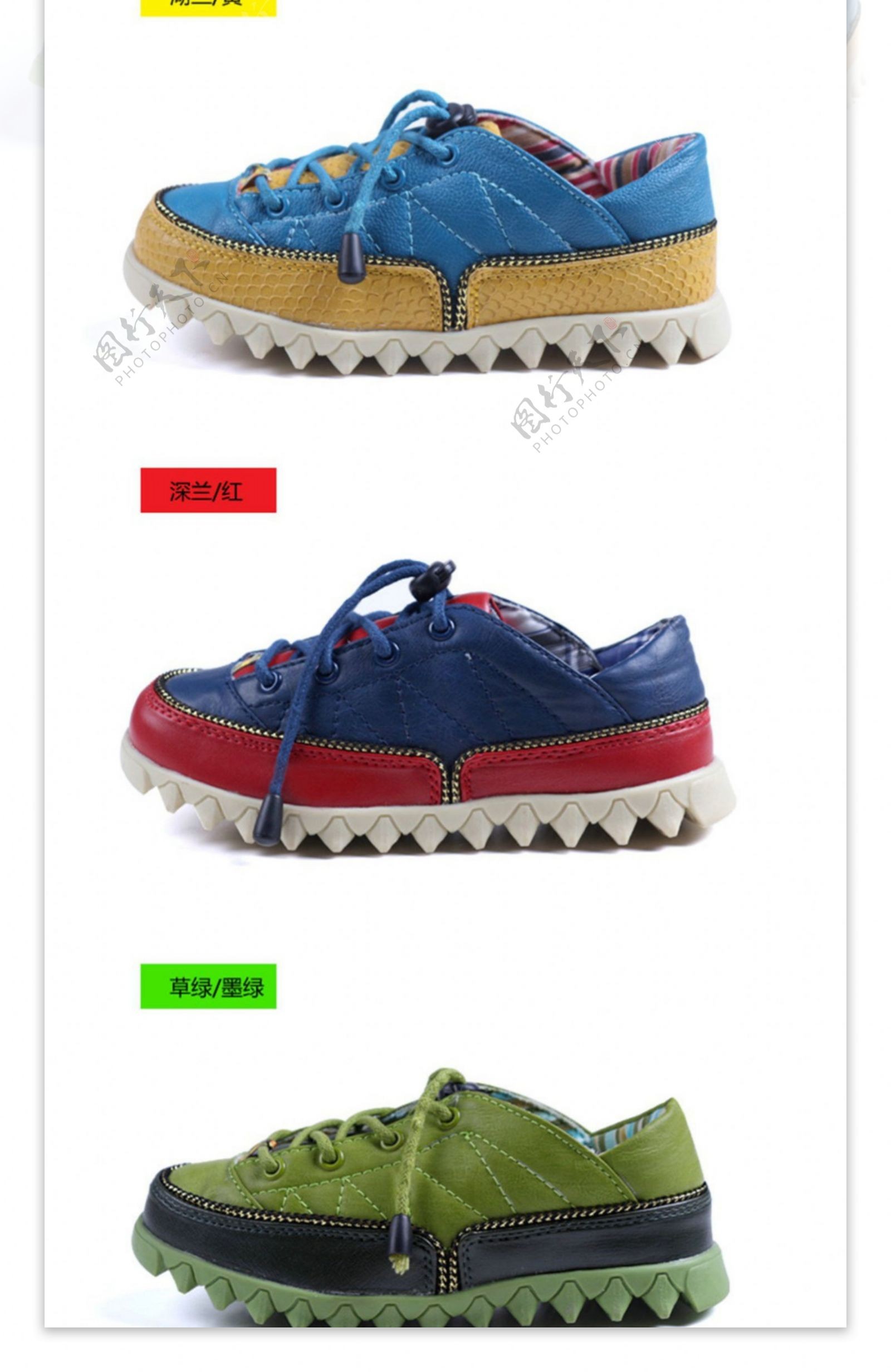 童鞋淘宝电商服装鞋业详情页设计模板