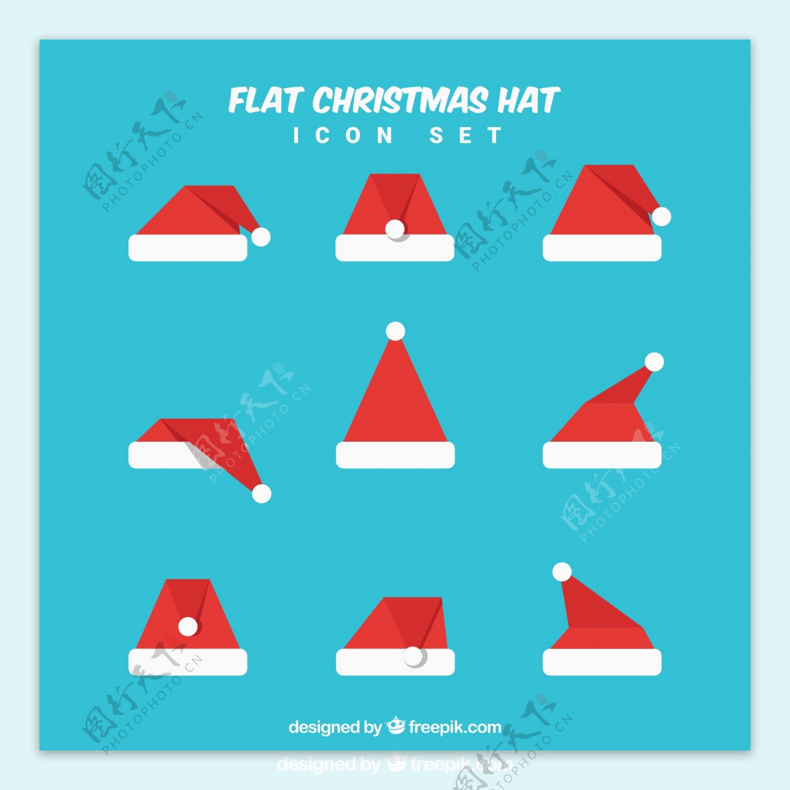 扁平化圣诞帽