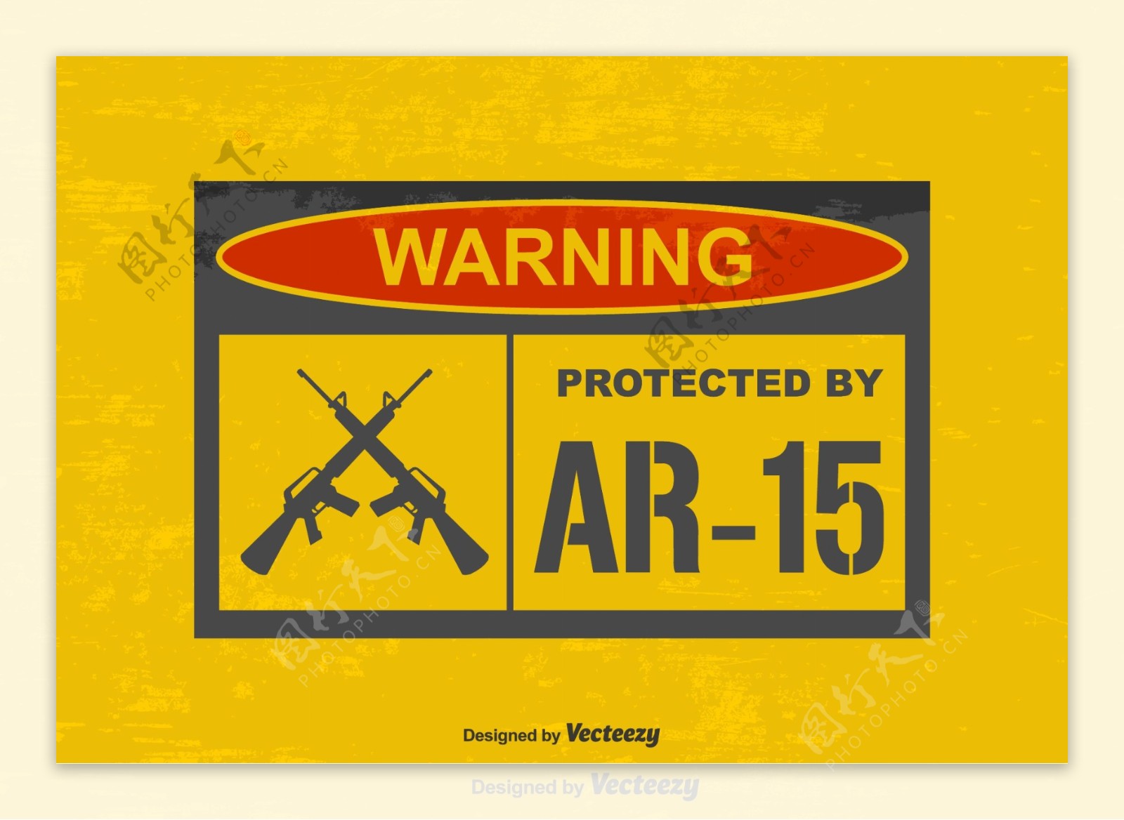 免费矢量垃圾警告标志保护AR15