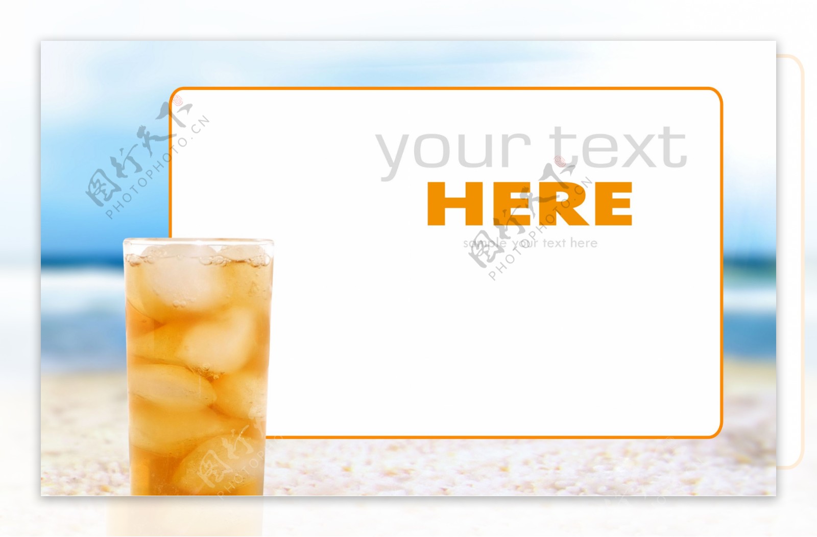 橙色饮料背景素材图片