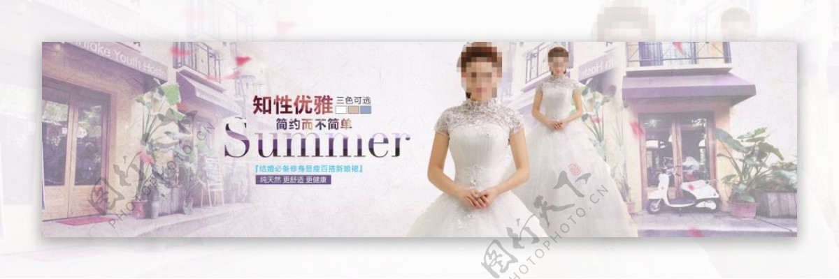 白色婚纱首页宣传海报