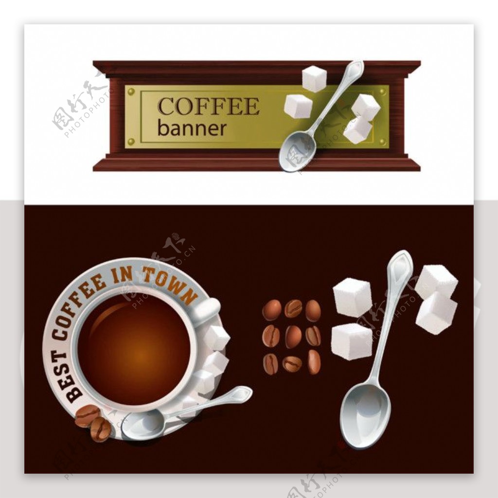 咖啡豆与方糖图片