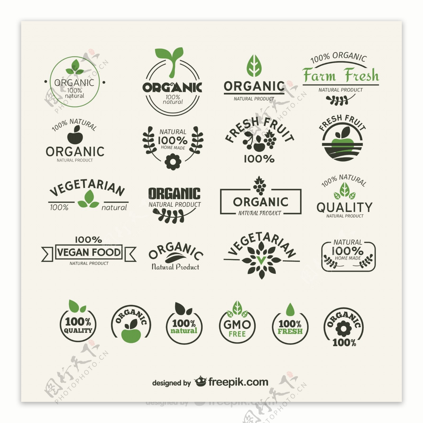 绿色天然食品矢量标签