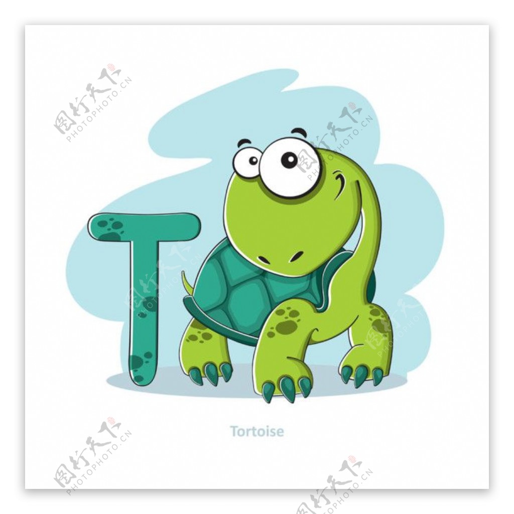 字母T和乌龟图片