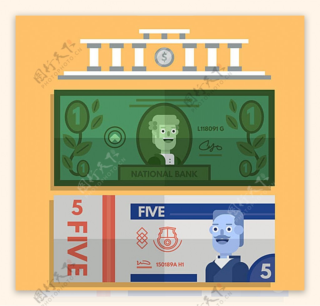 金融财富金币钞票图片素材免费下载 - 觅知网