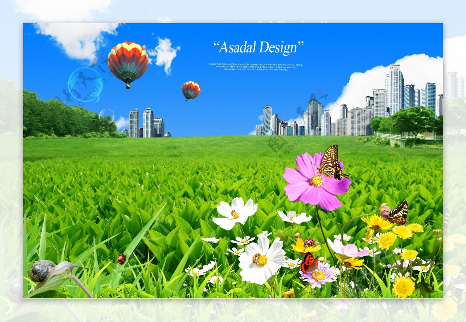 自然风情现代插图分层素材PSD格式0261