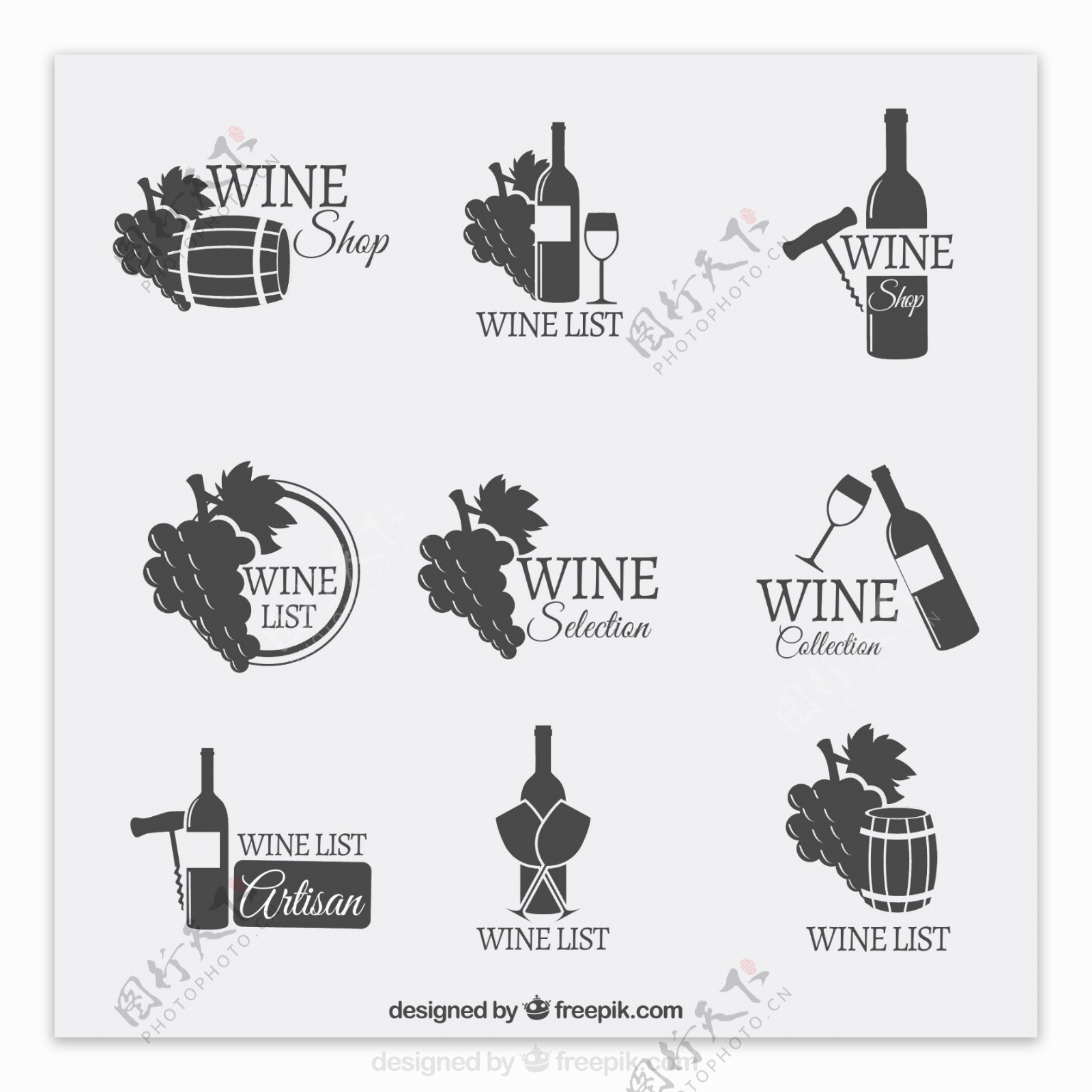9款葡萄酒酒水单标志矢量图