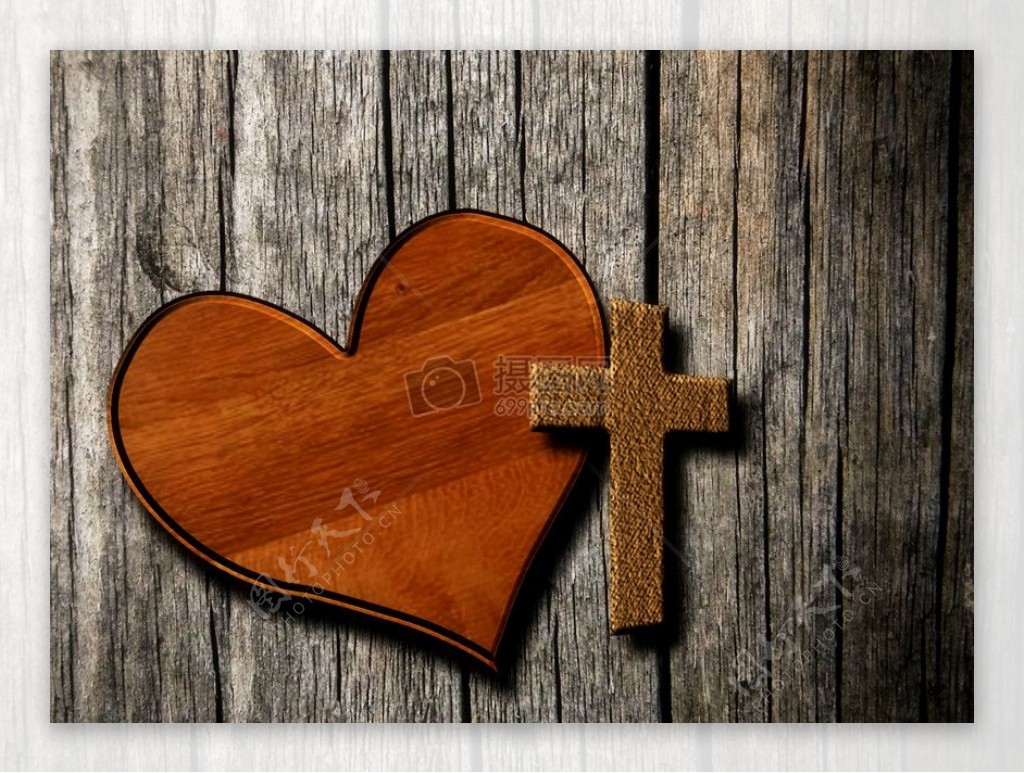 爱心和十字架