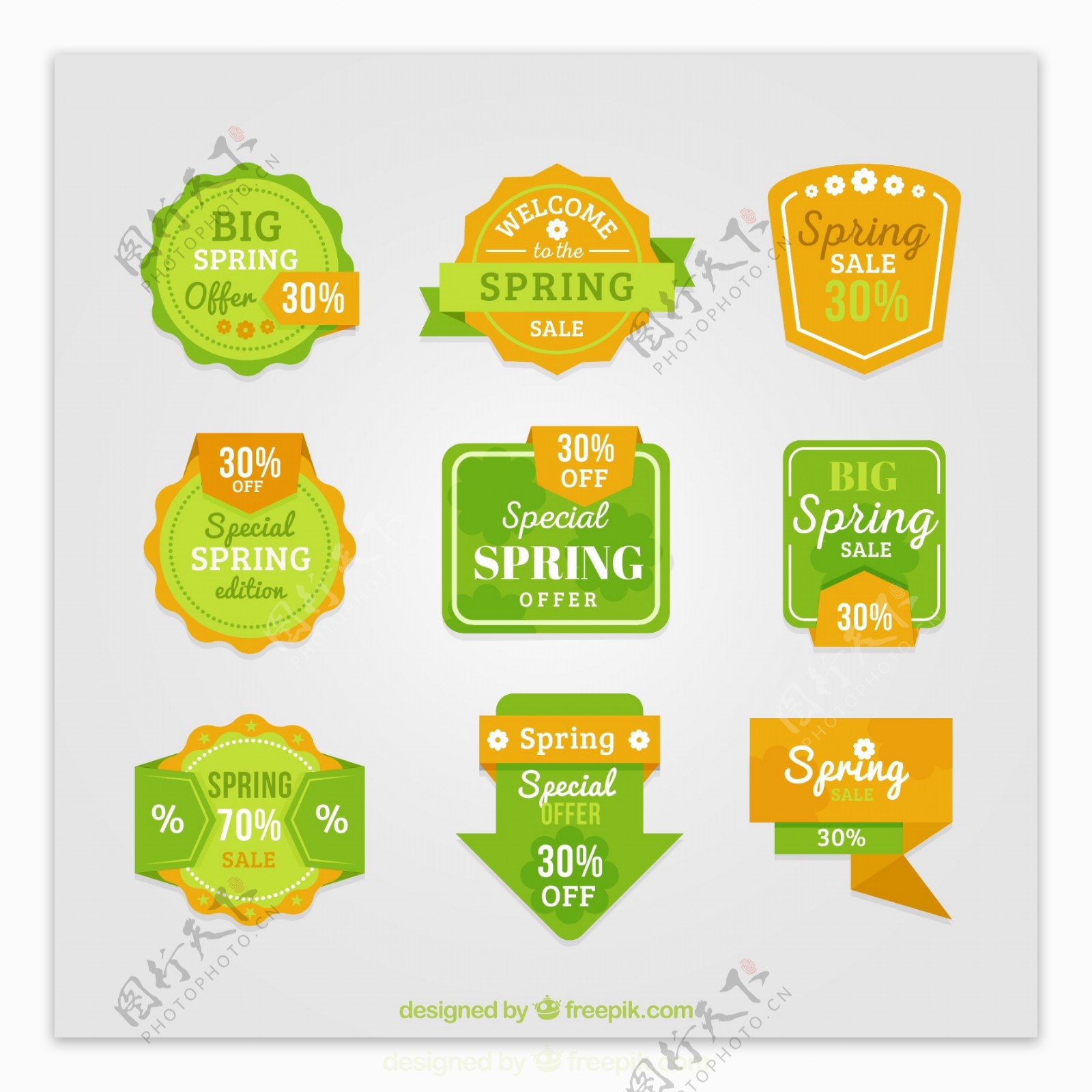 9款橙绿色春季促销标签矢量图
