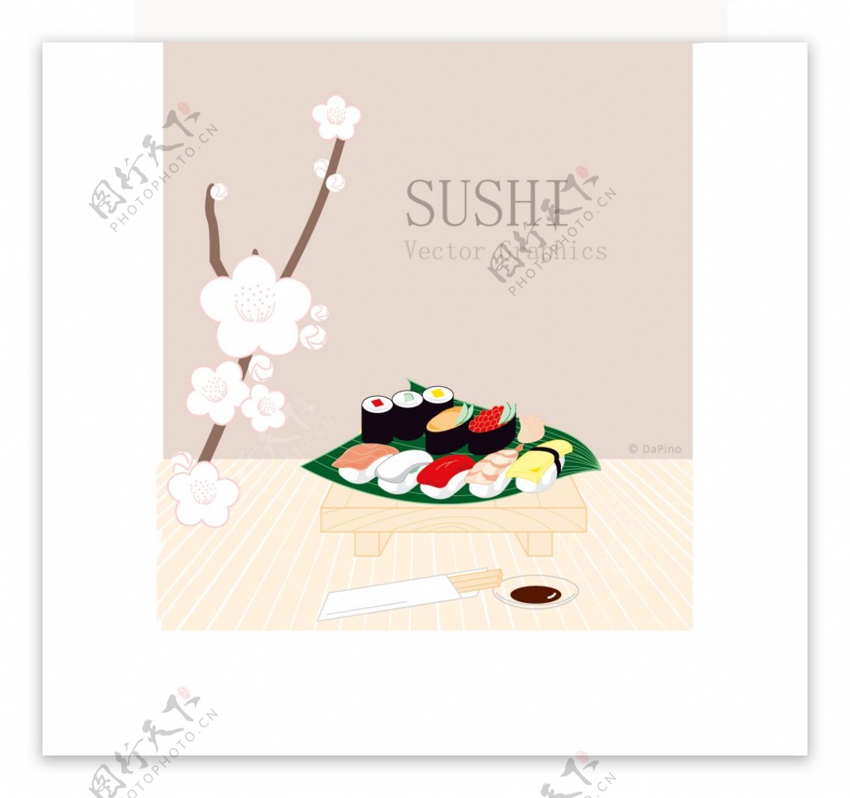 日式风味的寿司