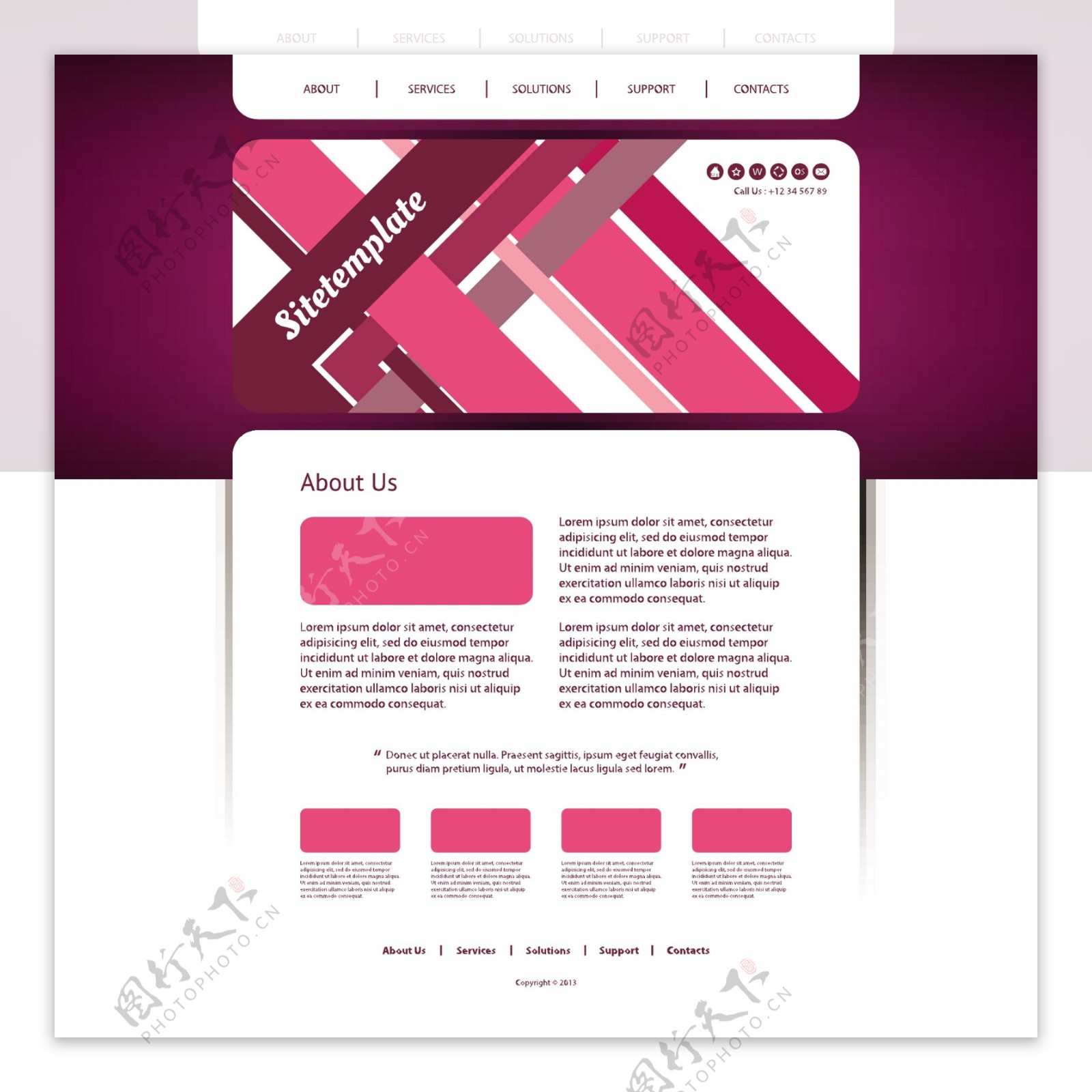 紫红色网页设计