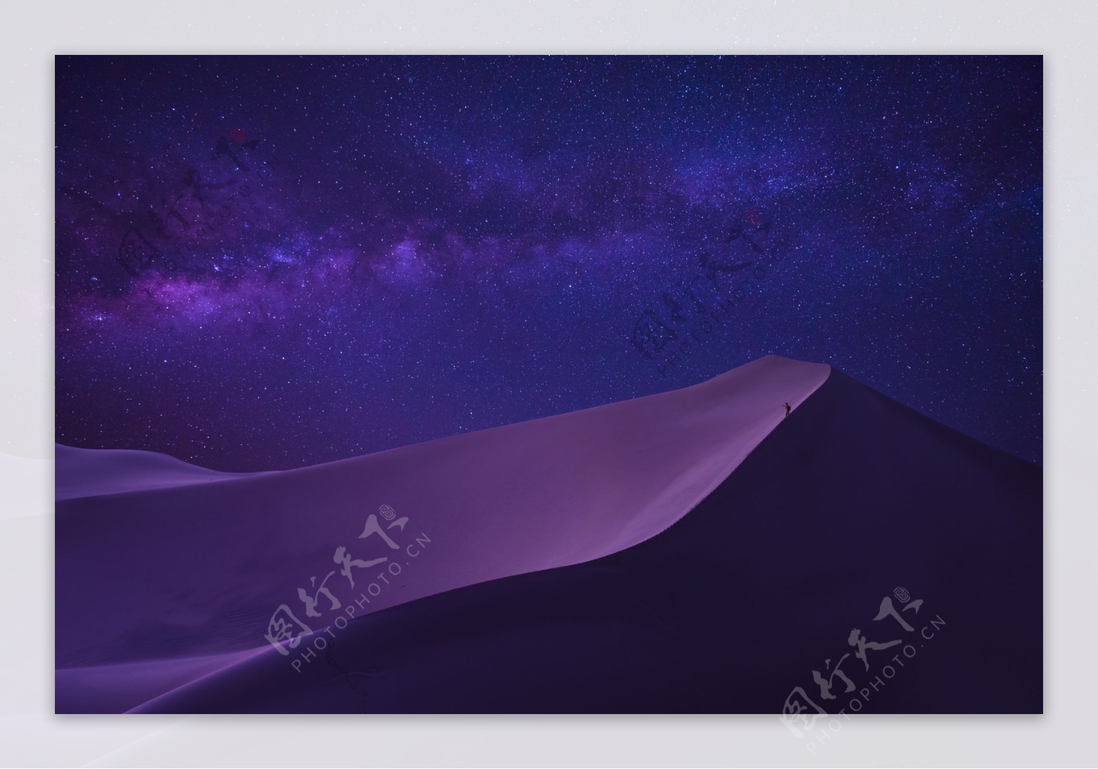 星空紫色沙漠