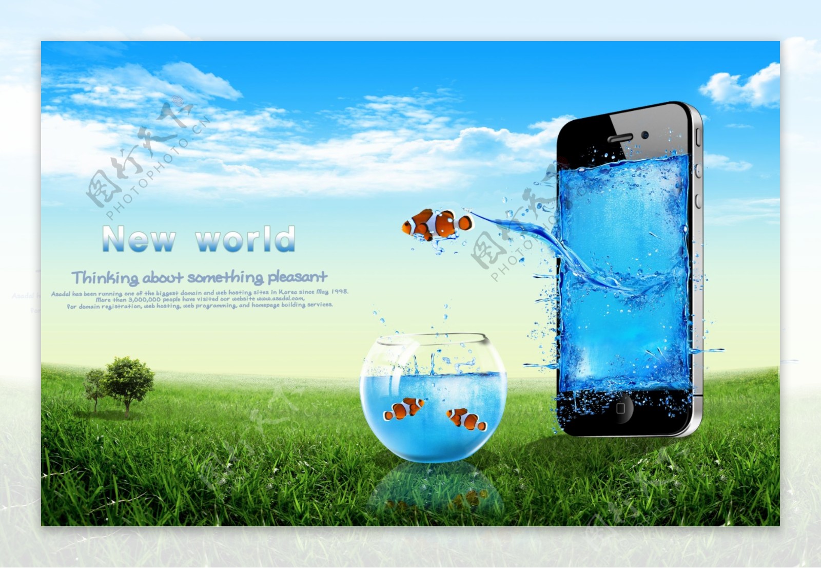 创意手机春天广告PSD设计