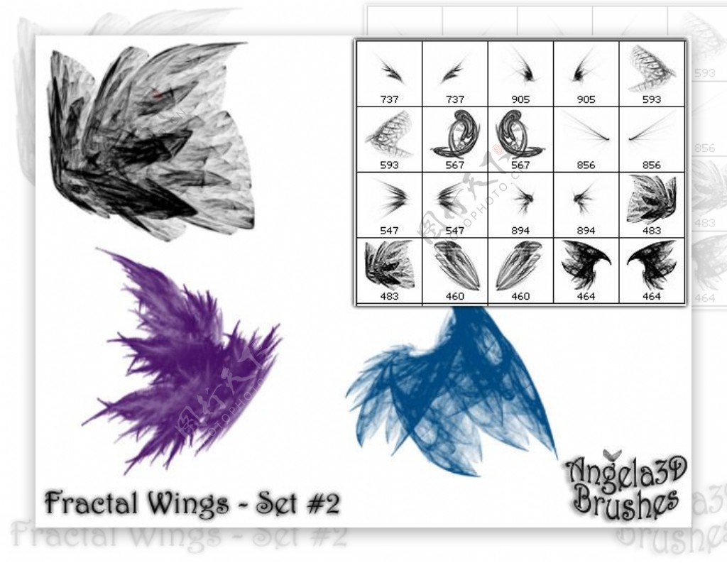 酷酷的光影分形翅膀photoshop笔刷素材.2