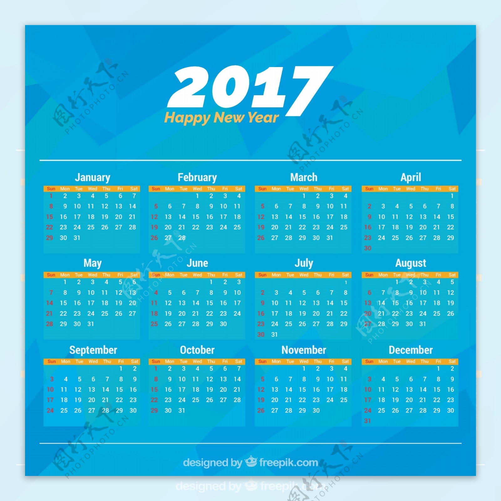 2017抽象的蓝色日历