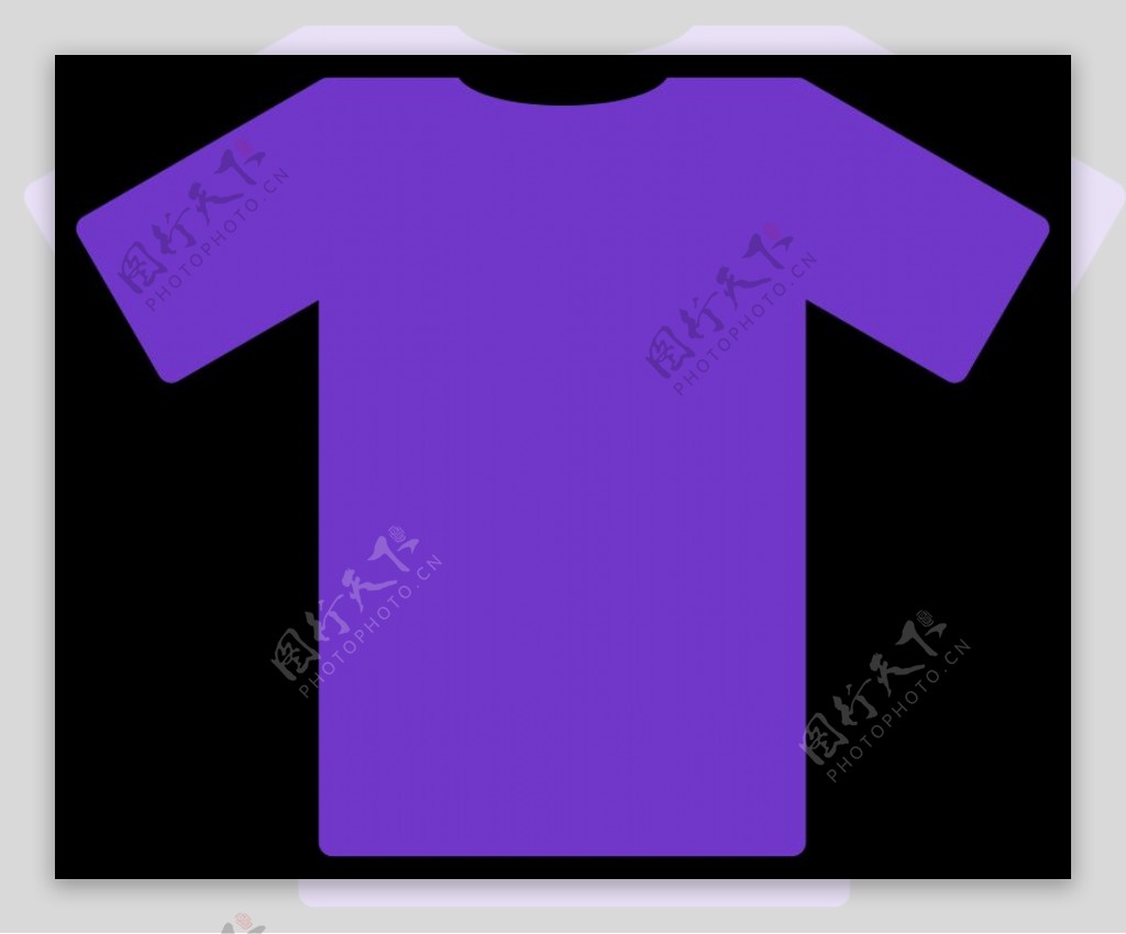 紫色的T恤