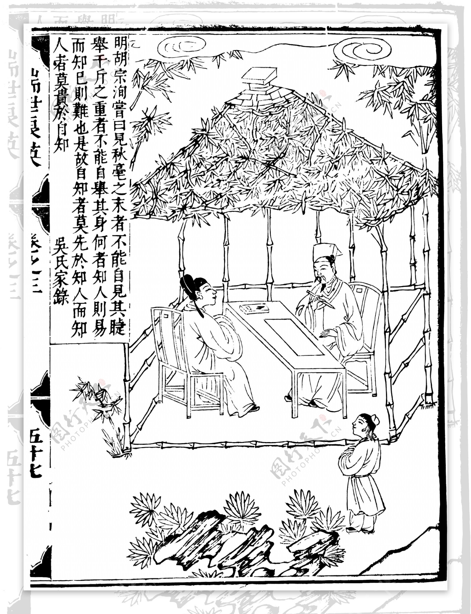 古版画教化类人物画矢量EPS格式0145