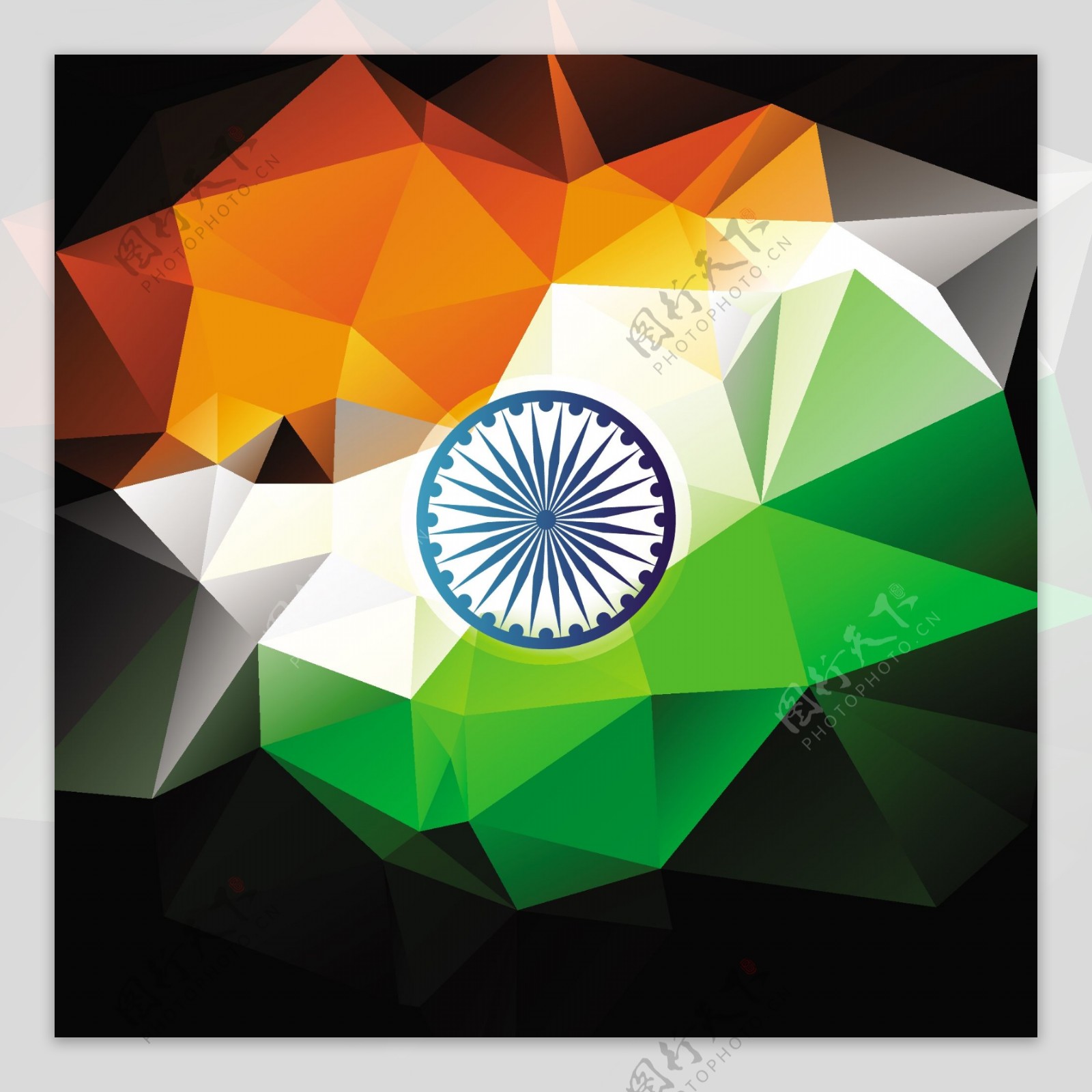 印度国旗三色多边形
