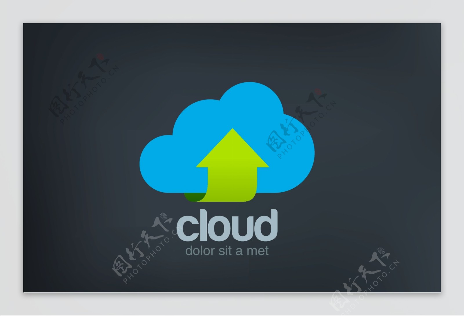 云服务logo设计