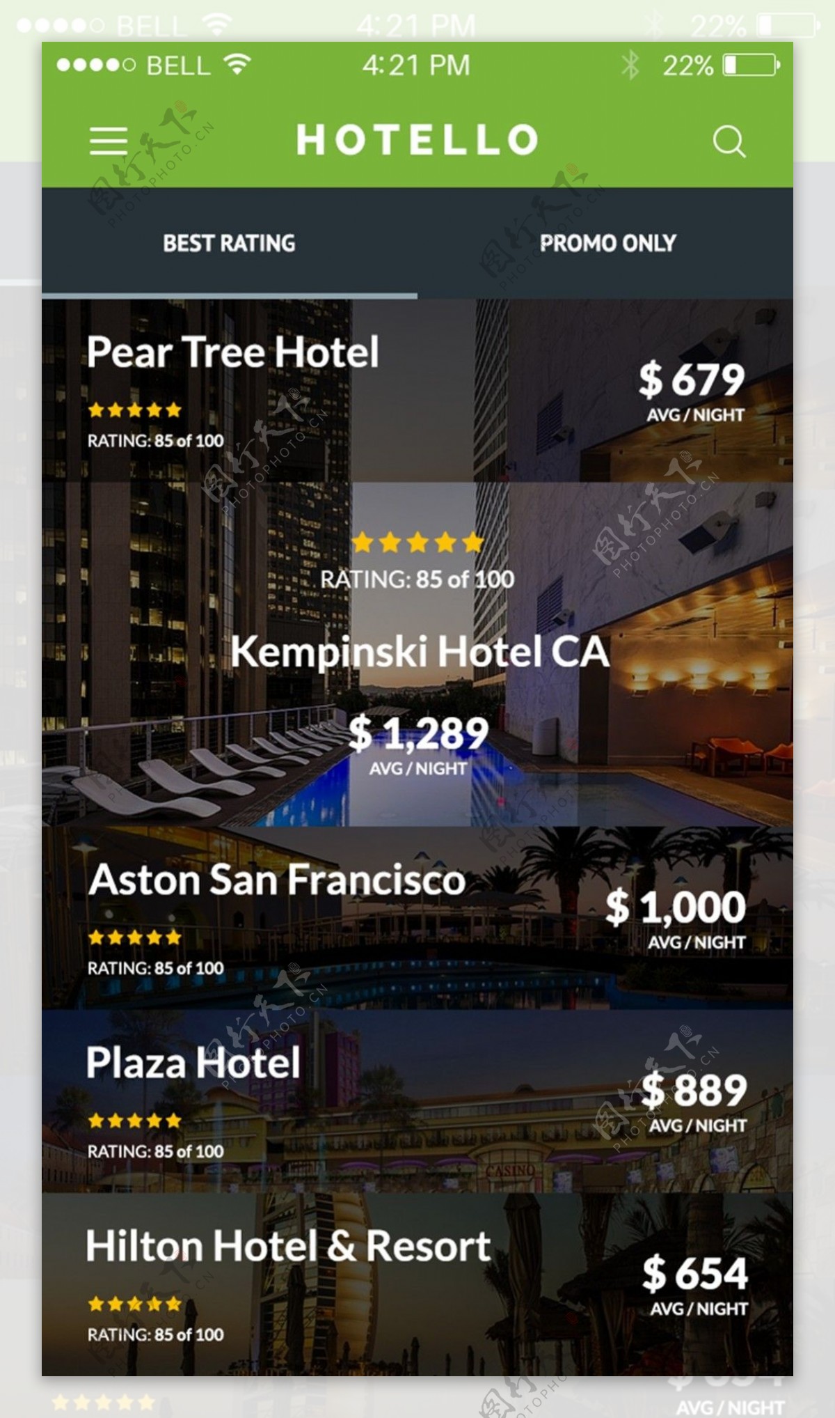 旅店app界面