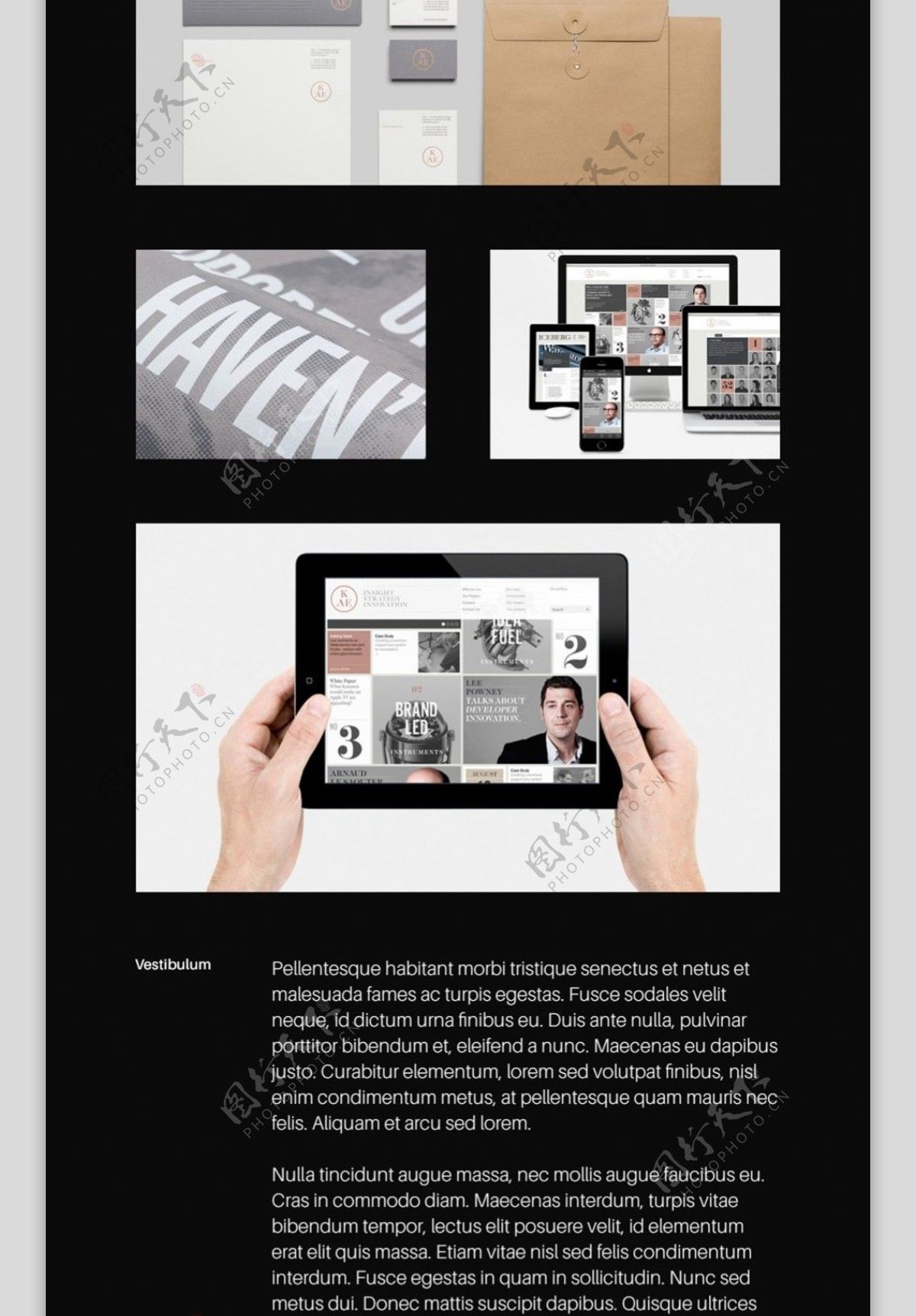 iPad网页界面设计