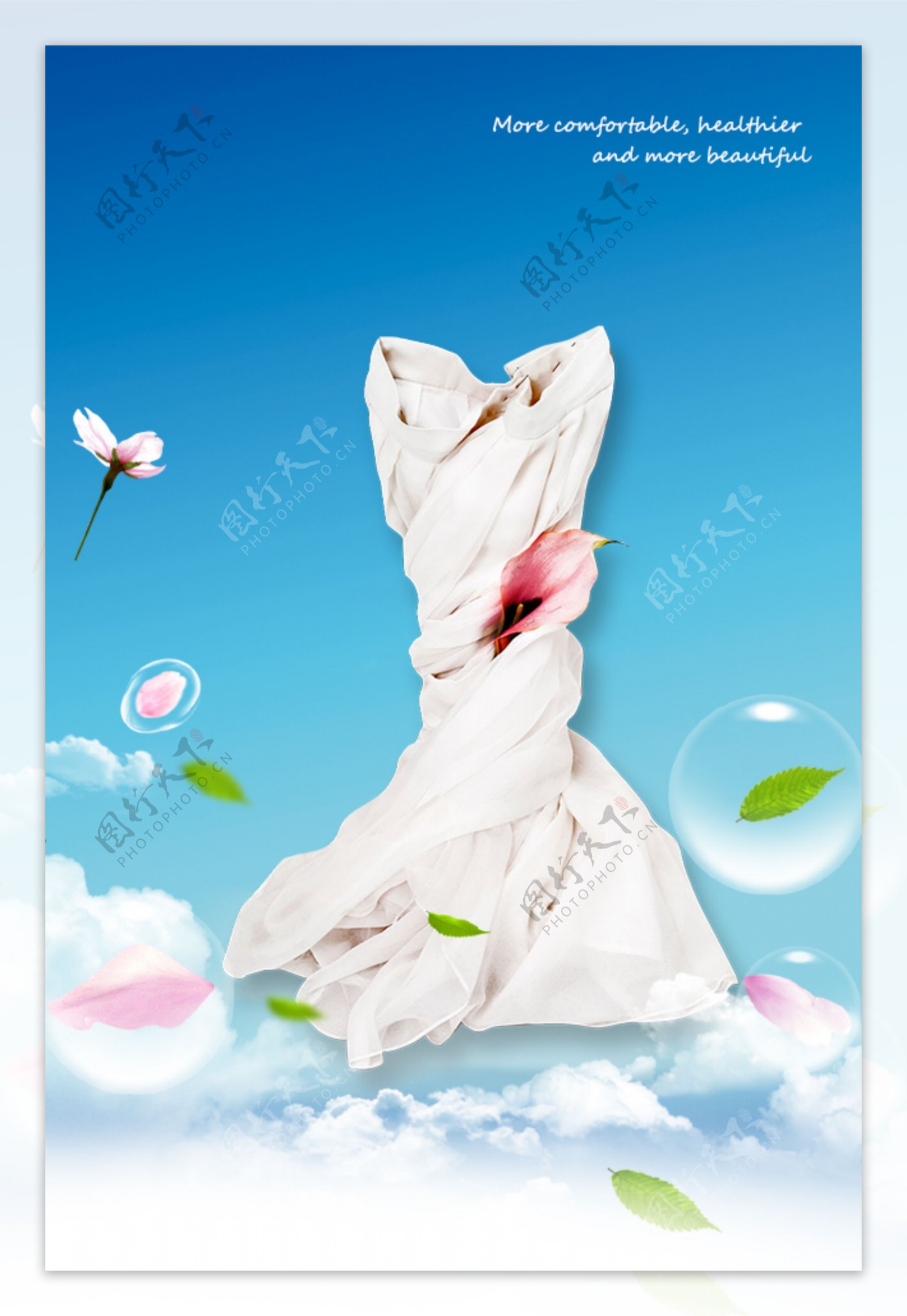 淡雅白色裙子气泡白云移动官网背图片