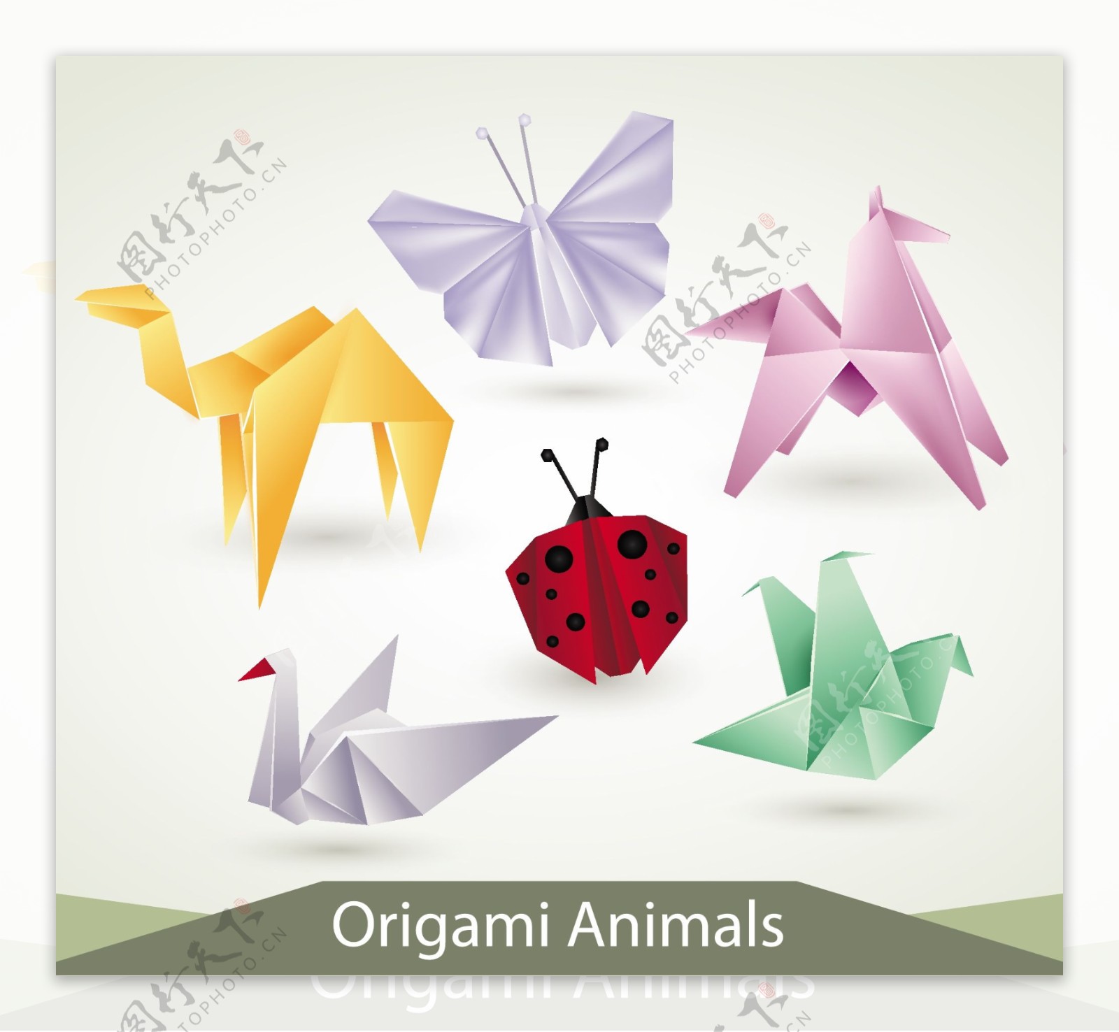 可爱折纸动物1
