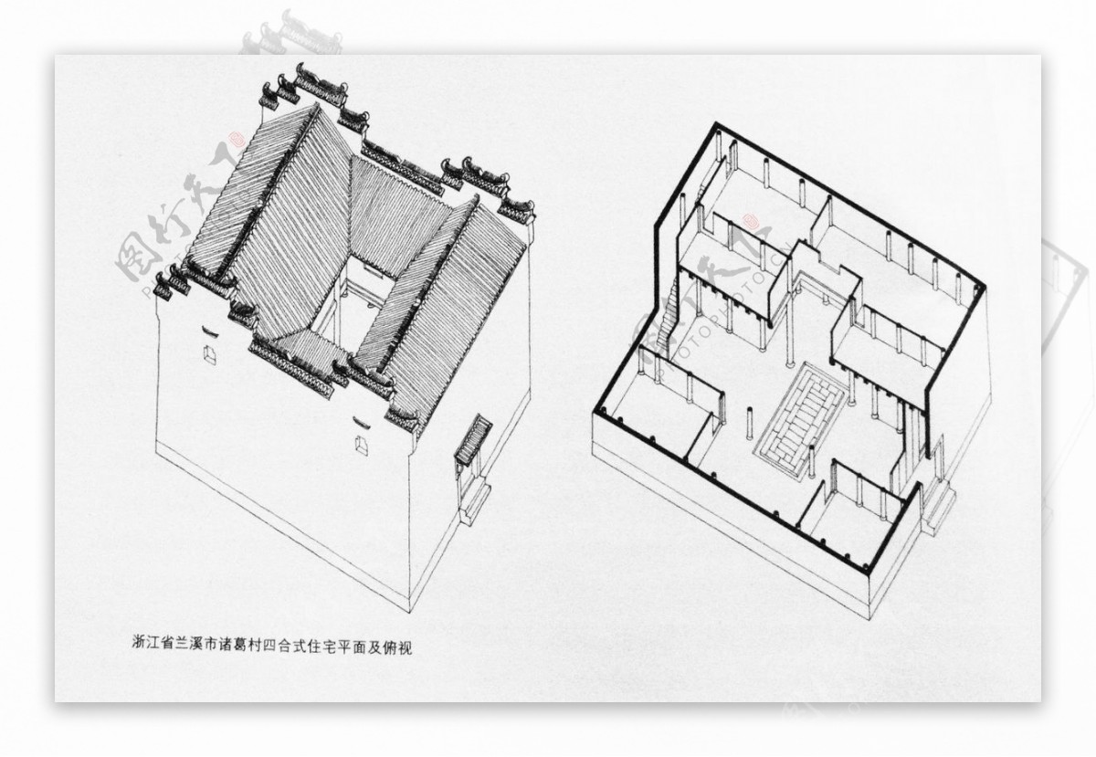 房屋建筑效果图