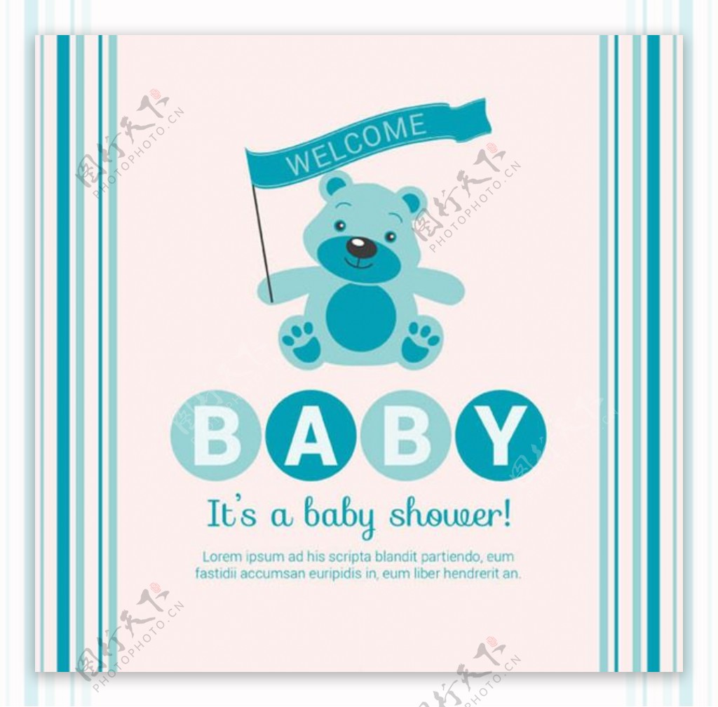 蓝色泰迪熊迎婴派对海报矢量素材下载