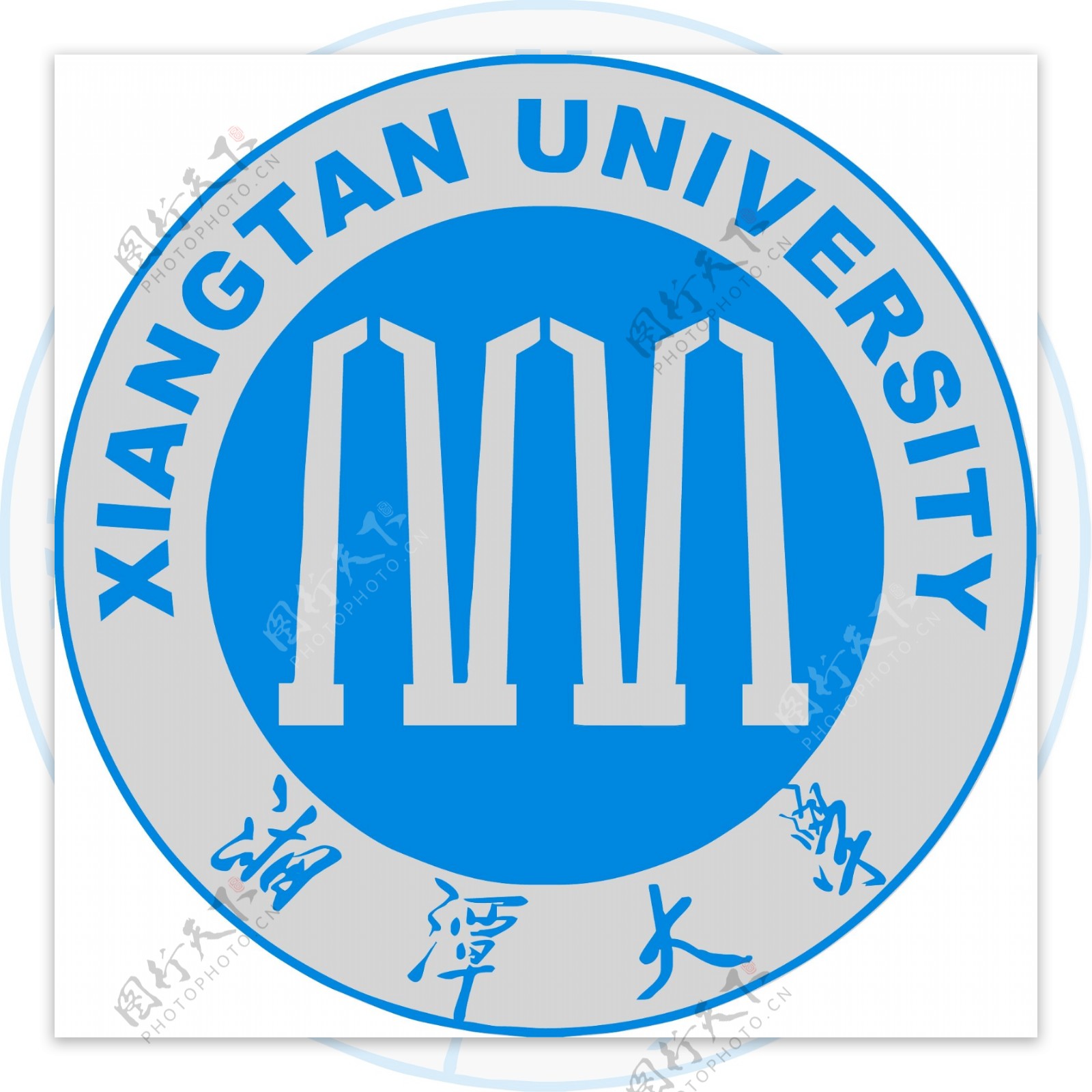 湘潭大学校徽