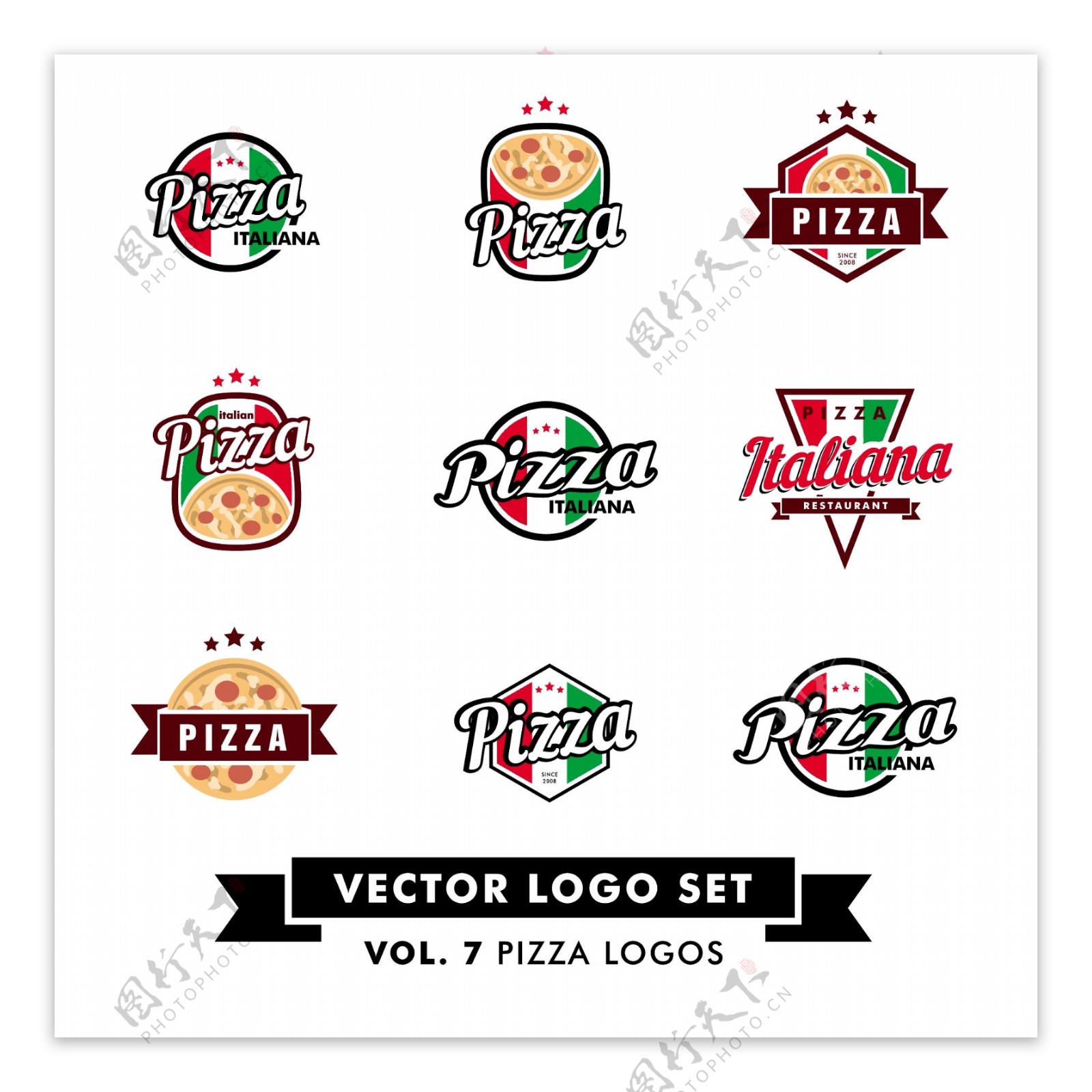 披萨标志图片