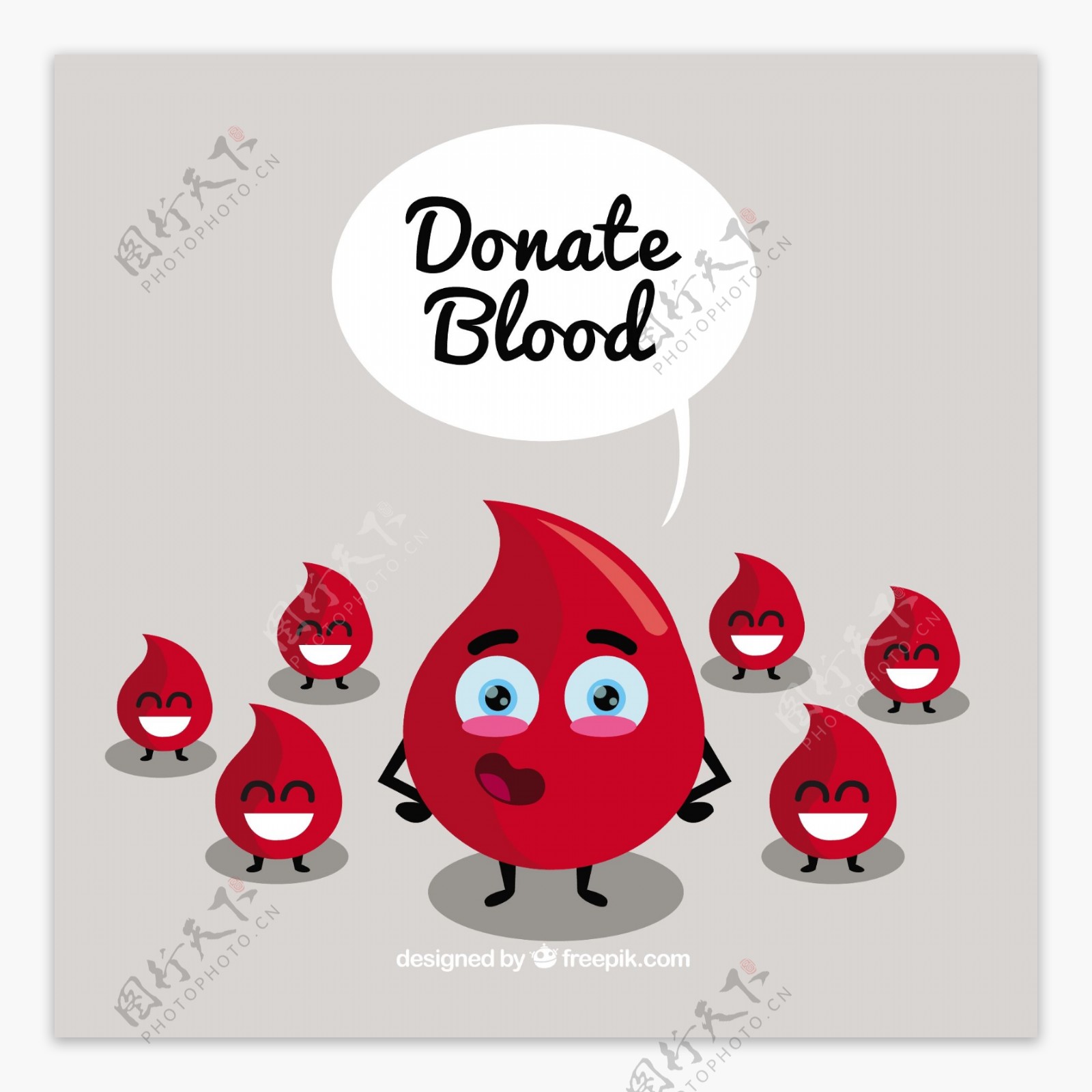 快乐的血液图形捐献血液背景
