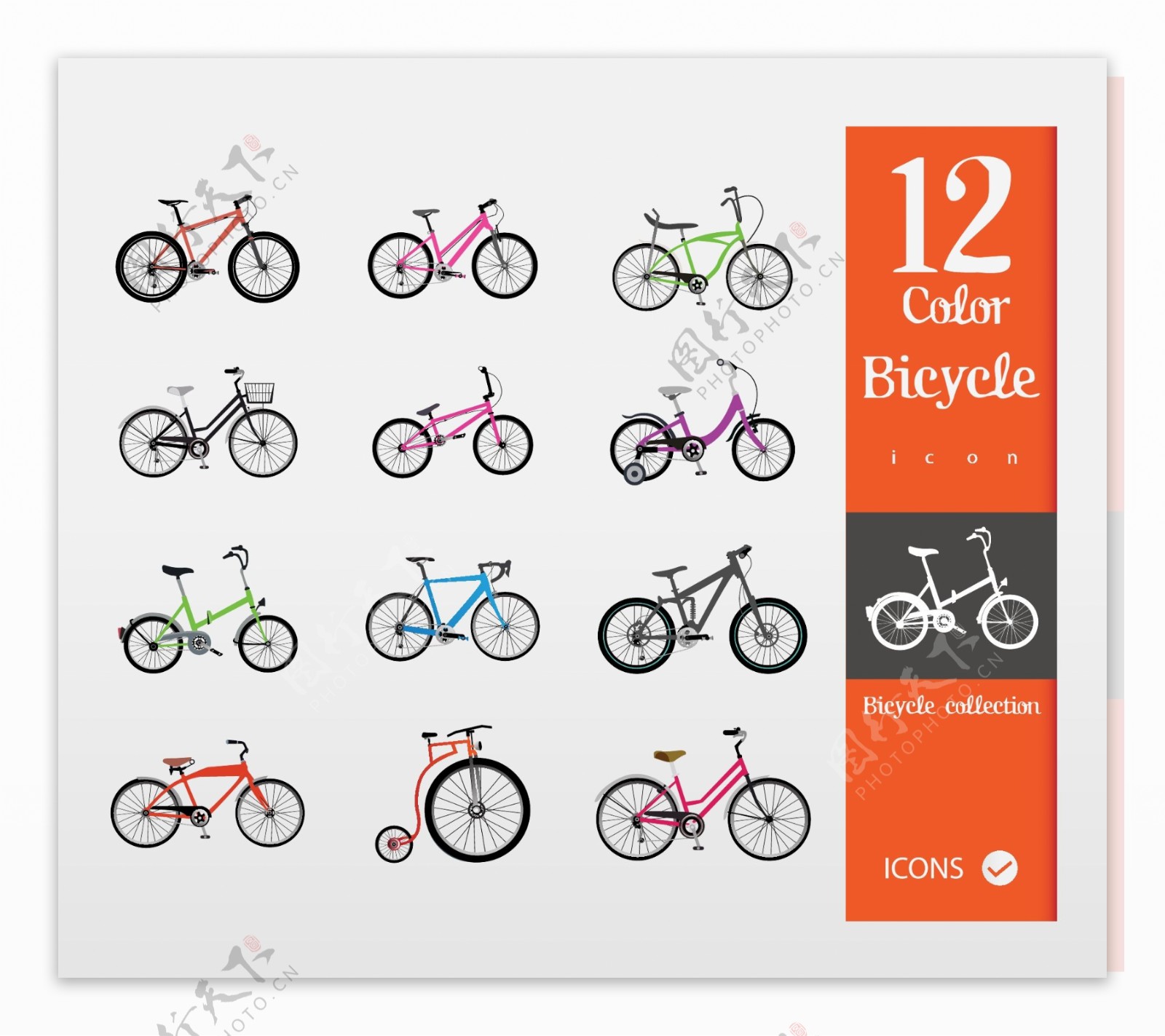 彩色自行车背景图片