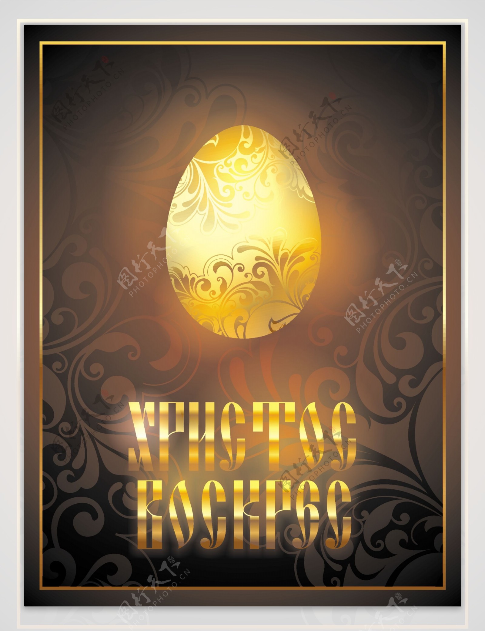 金色复活节彩蛋设计