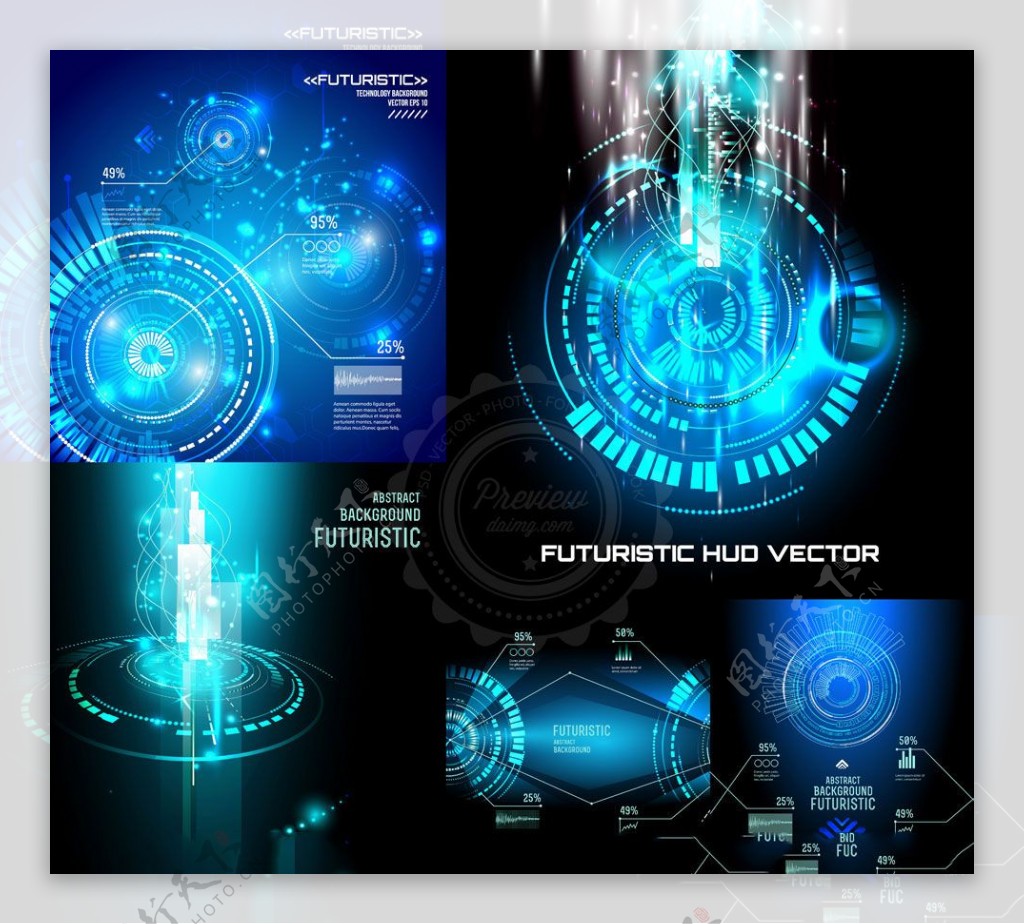 蓝色未来科幻风背景主题矢量素材V5