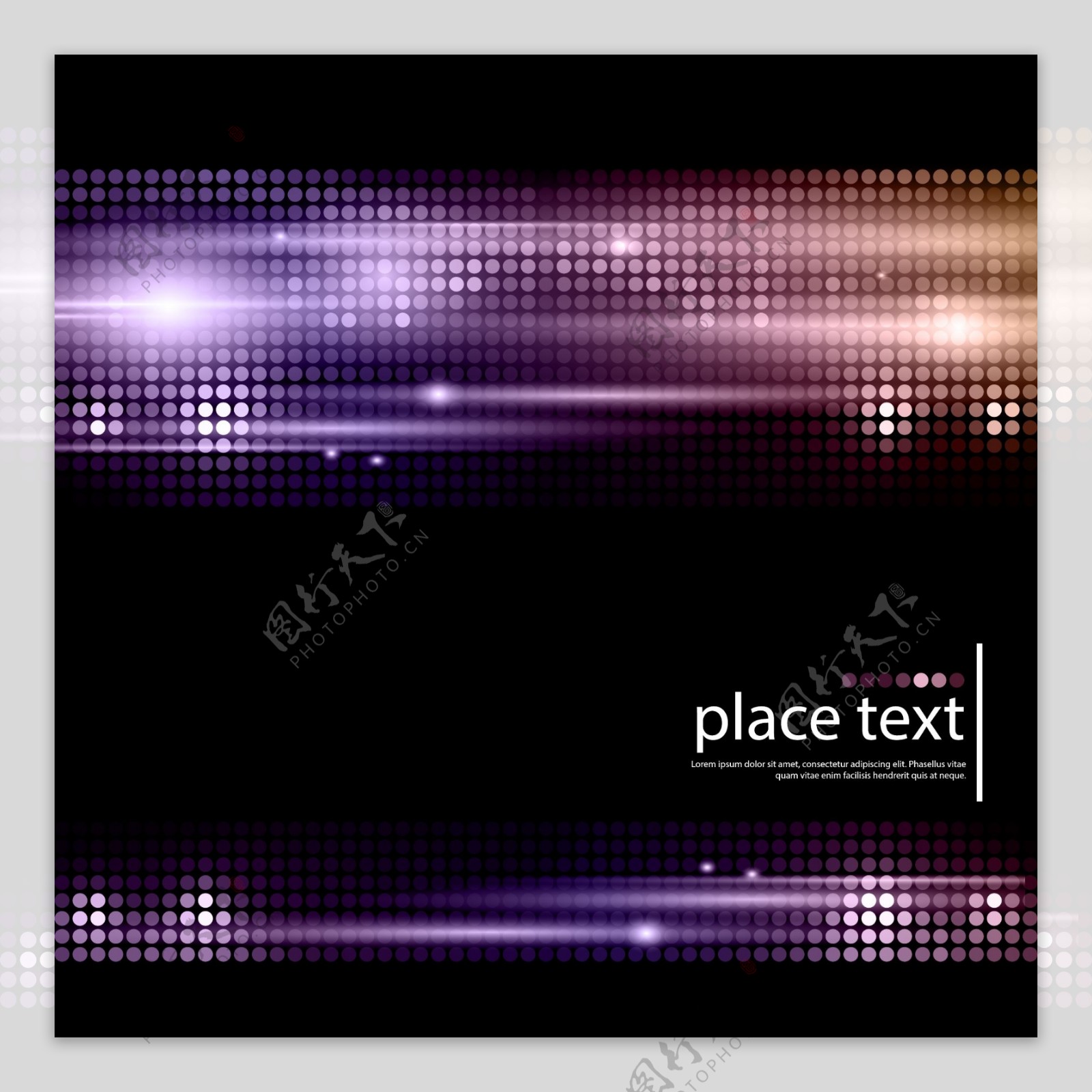 紫色圆点光效背景矢量素材图片