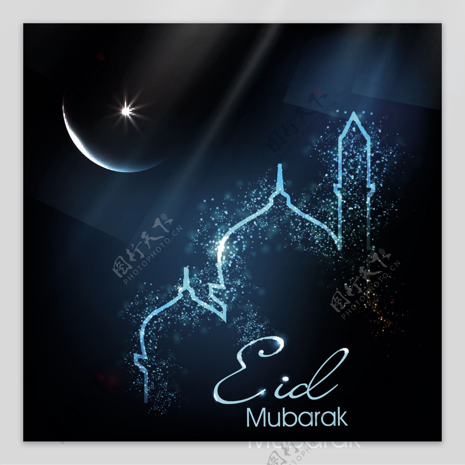 与清真寺和月亮发光的eID卡
