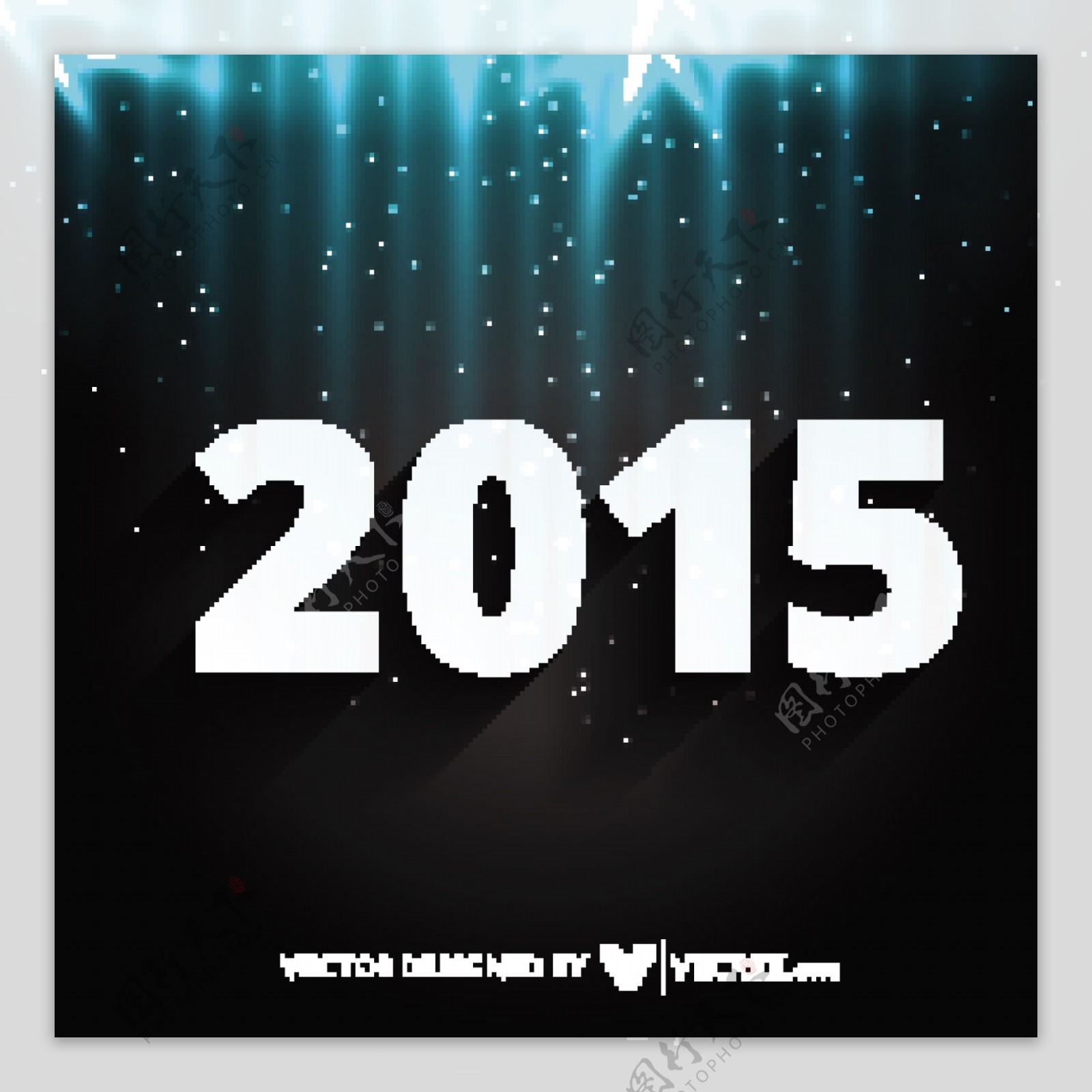 2015新年夜的背景