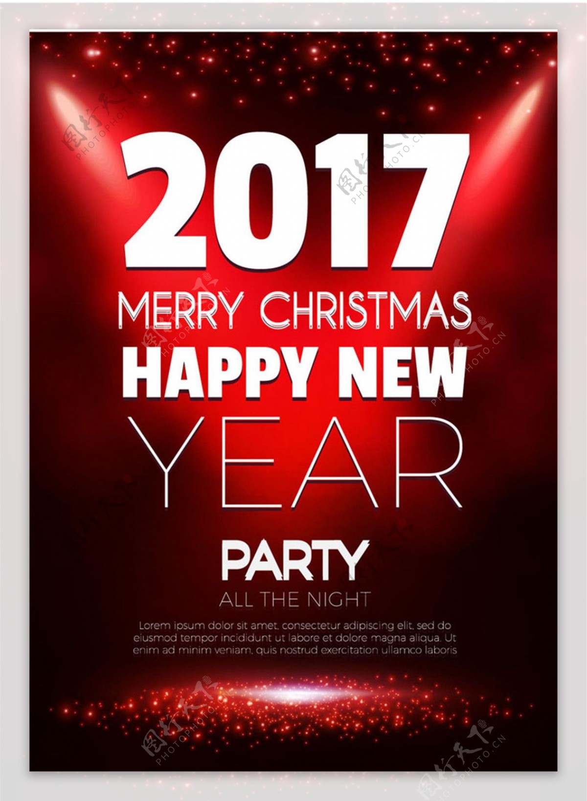 2017红色粒子新年海报图片