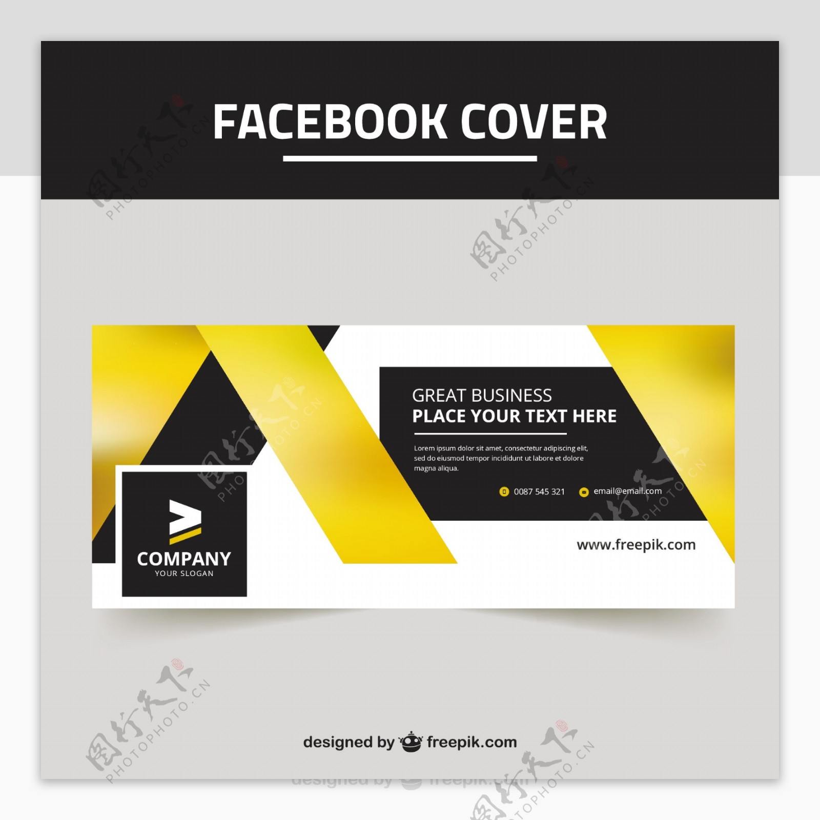 脸谱网封面与黑色和黄色的形状