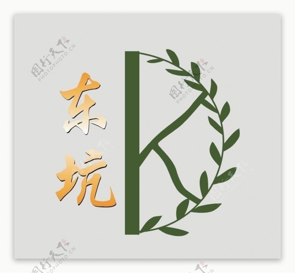 标志茶叶logo