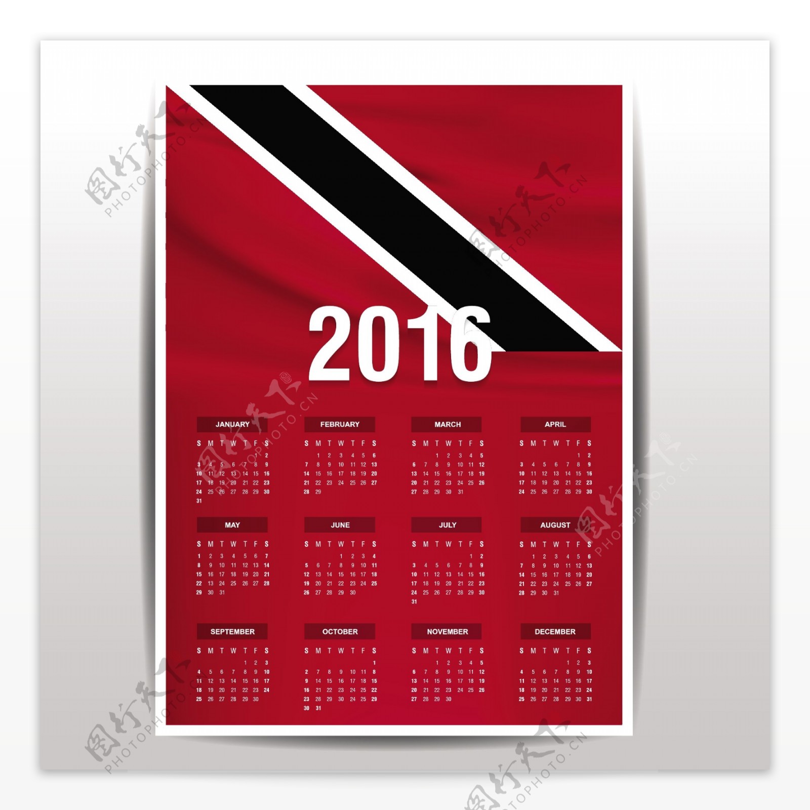 特立尼达和多巴哥2016日历