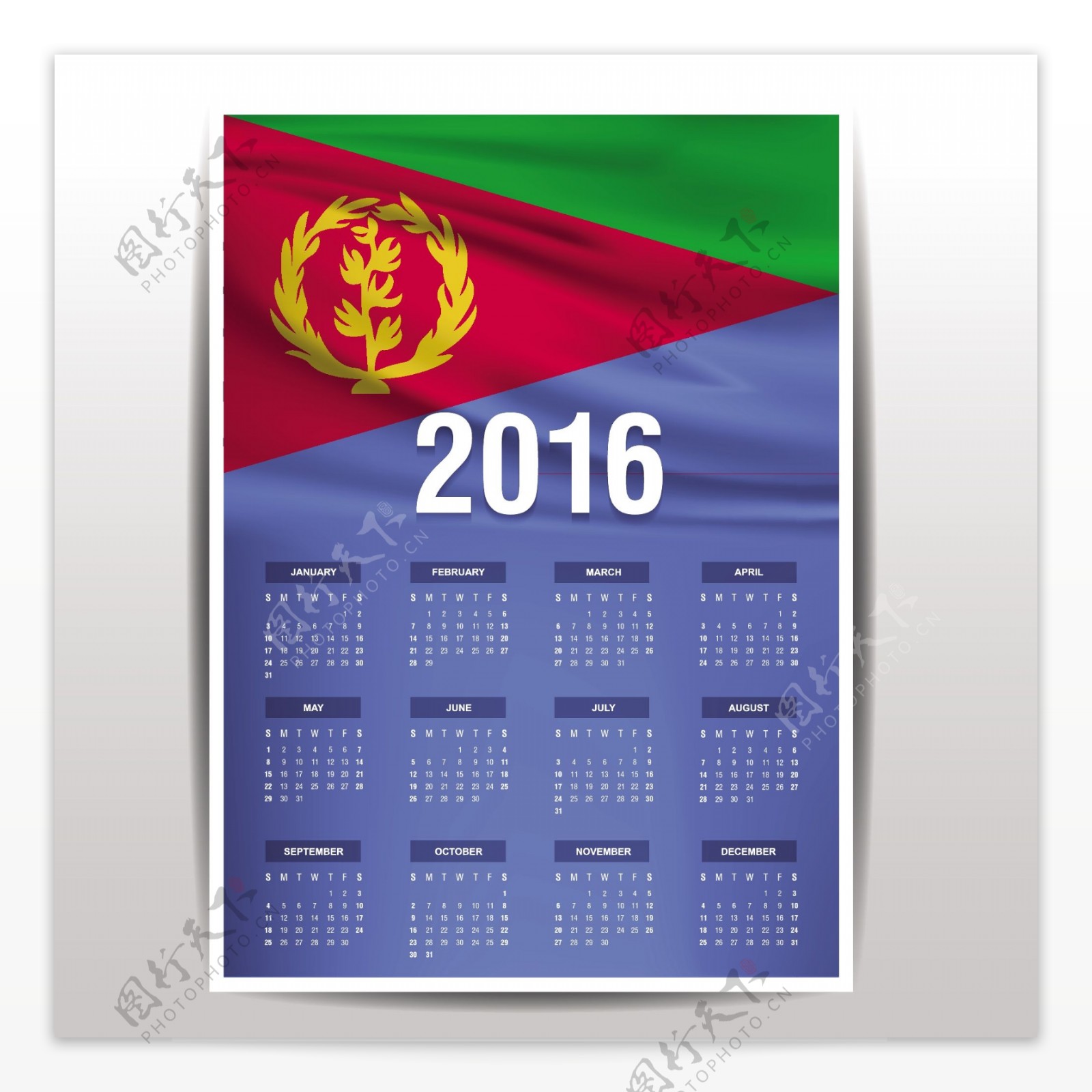 厄立特里亚历2016