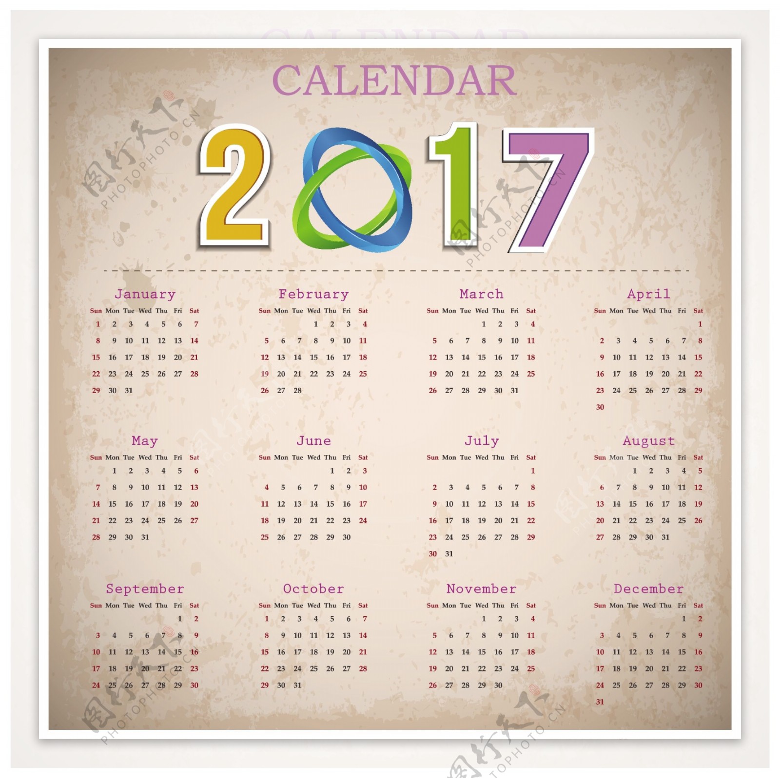 2017年日历设计图
