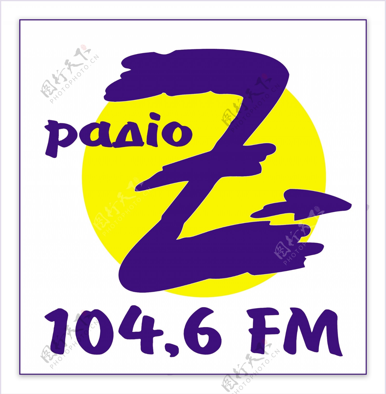 无线电Z标志