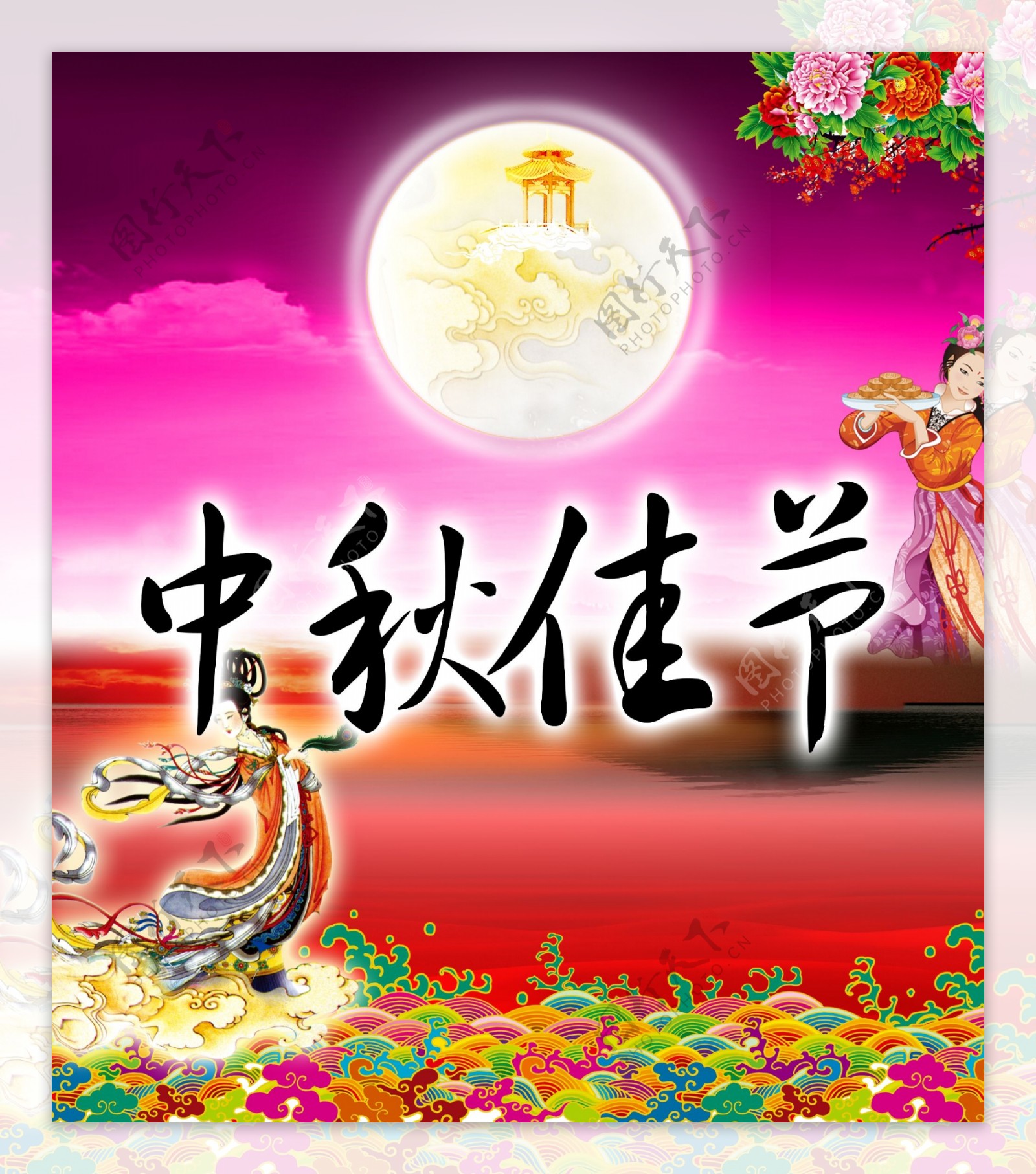 中秋佳节背景图