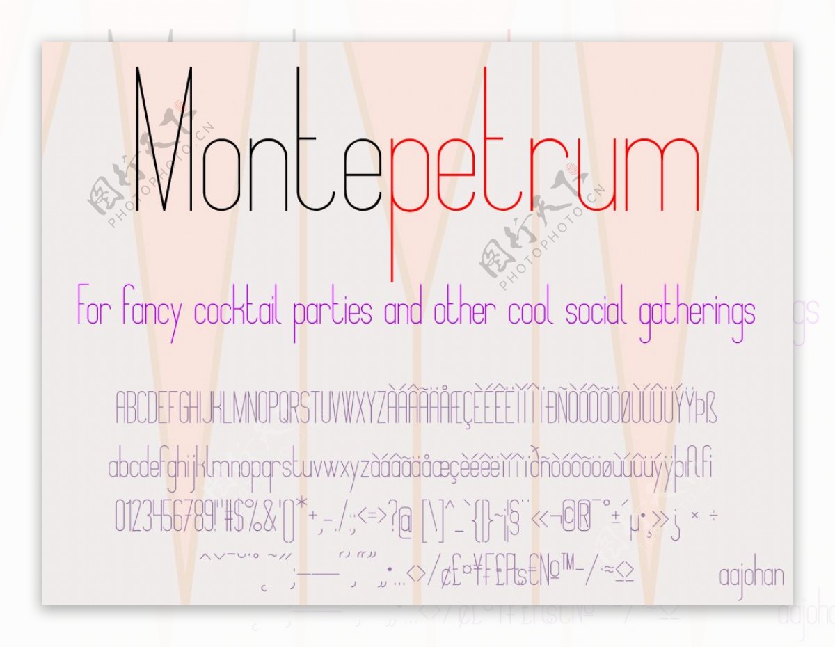 montepetrum字体